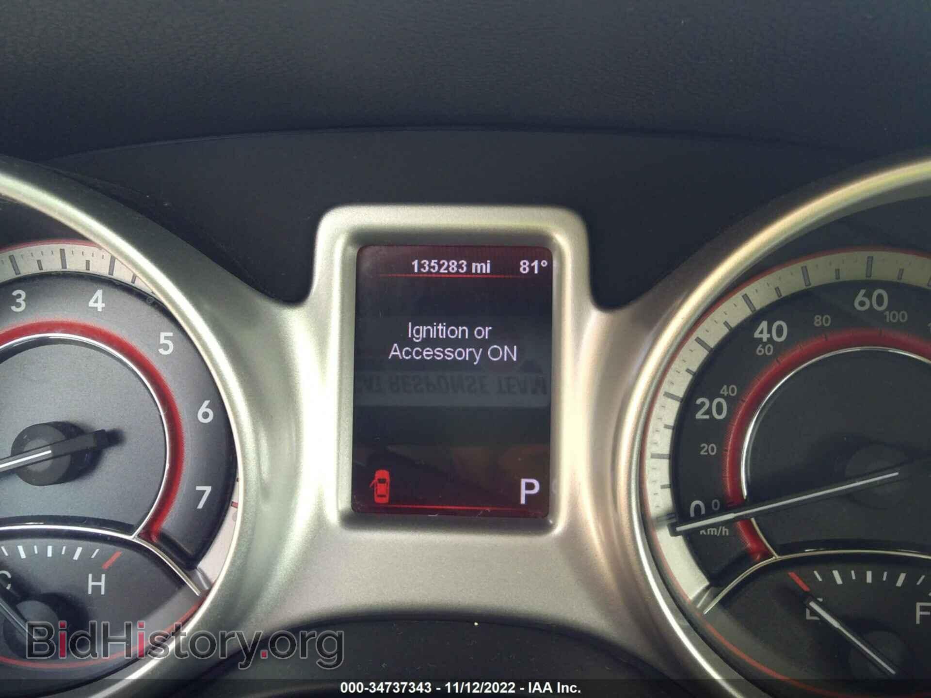 2012 DODGE JOURNEY - VIN: 3C4PDCAB2CT216931 - Фото 7