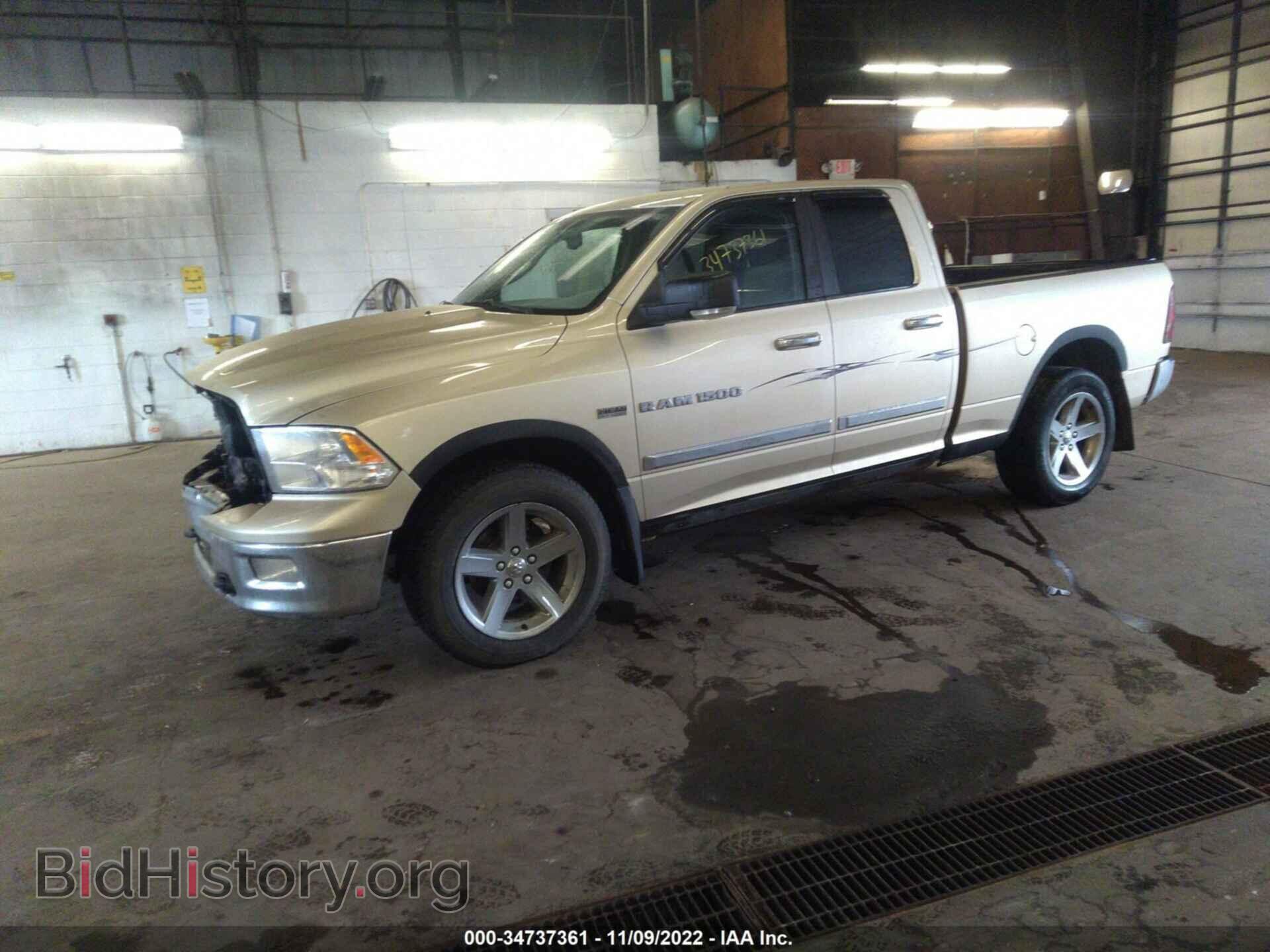 2011 RAM 1500 - VIN: 1D7RV1GT8BS595885 - Фото 2