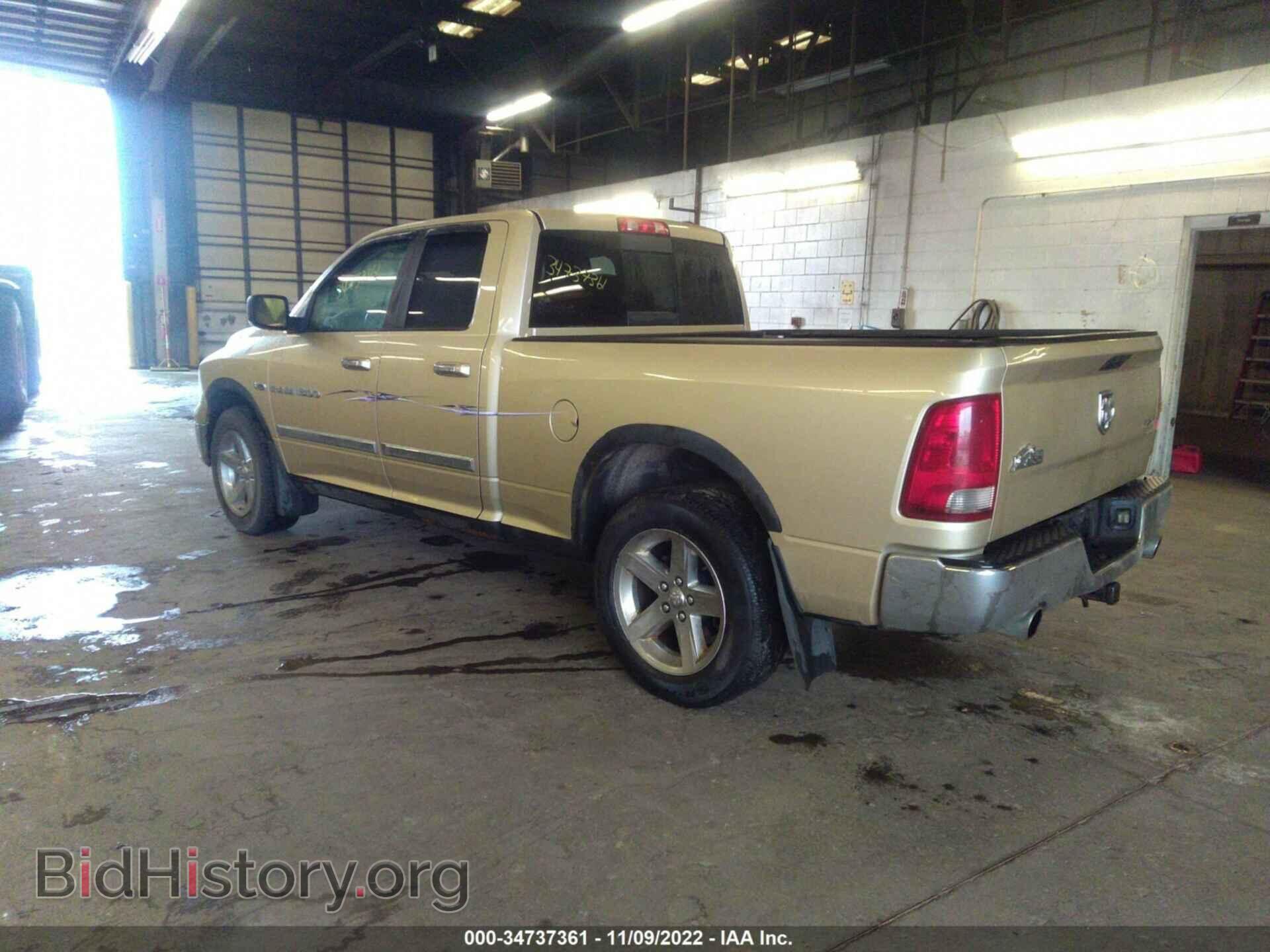 2011 RAM 1500 - VIN: 1D7RV1GT8BS595885 - Фото 3