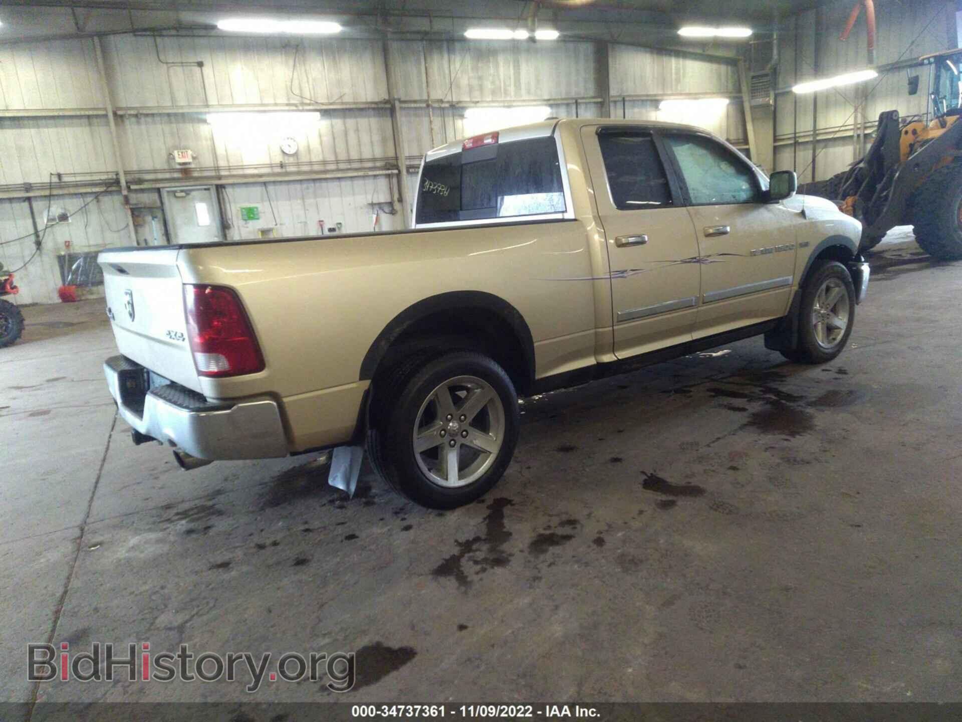 2011 RAM 1500 - VIN: 1D7RV1GT8BS595885 - Фото 4