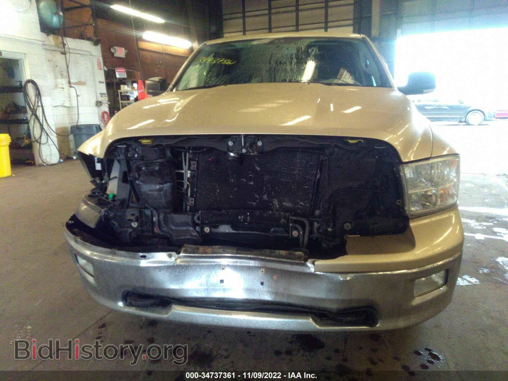 2011 RAM 1500 - VIN: 1D7RV1GT8BS595885 - Фото 6