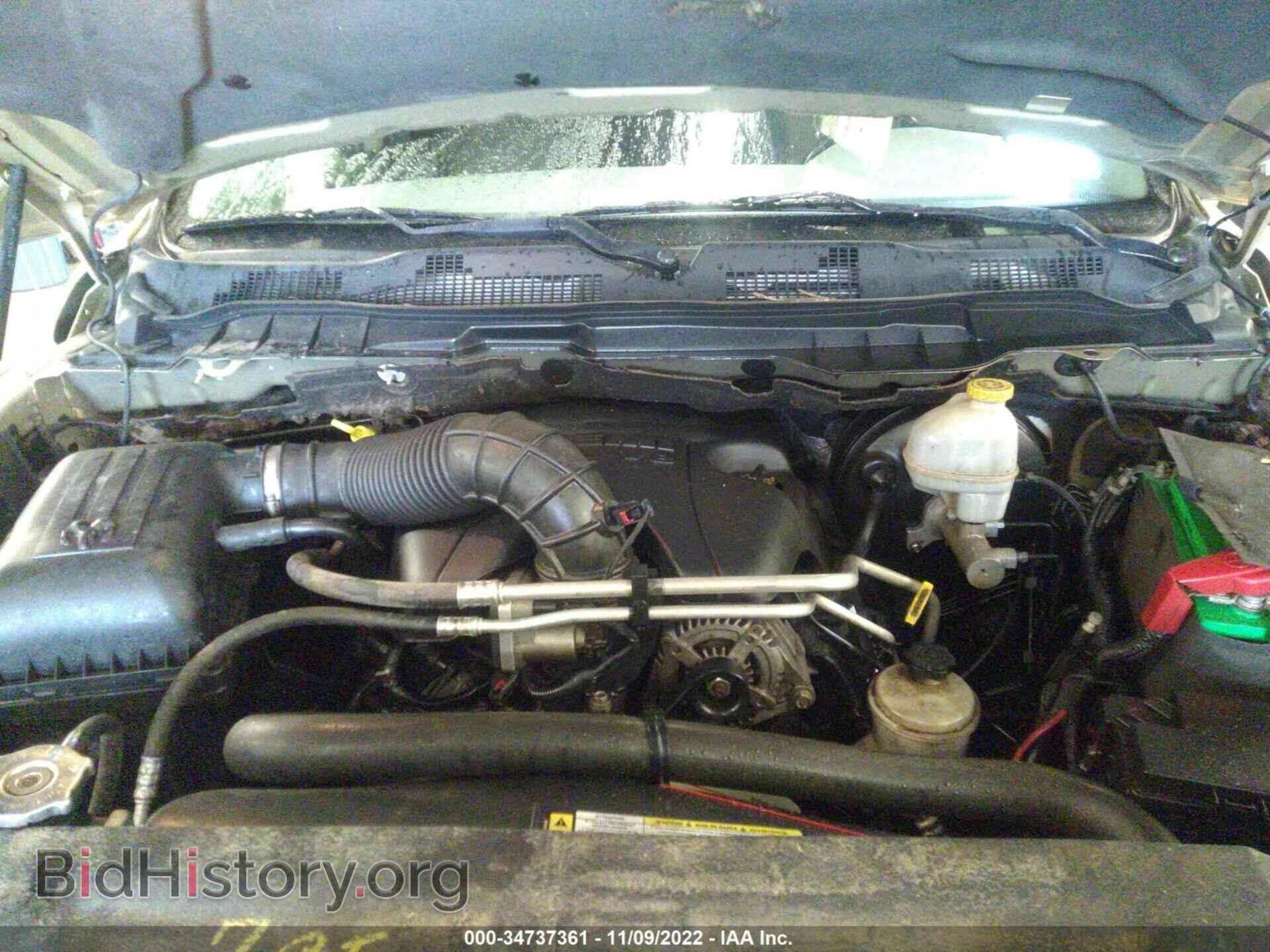 2011 RAM 1500 - VIN: 1D7RV1GT8BS595885 - Фото 10