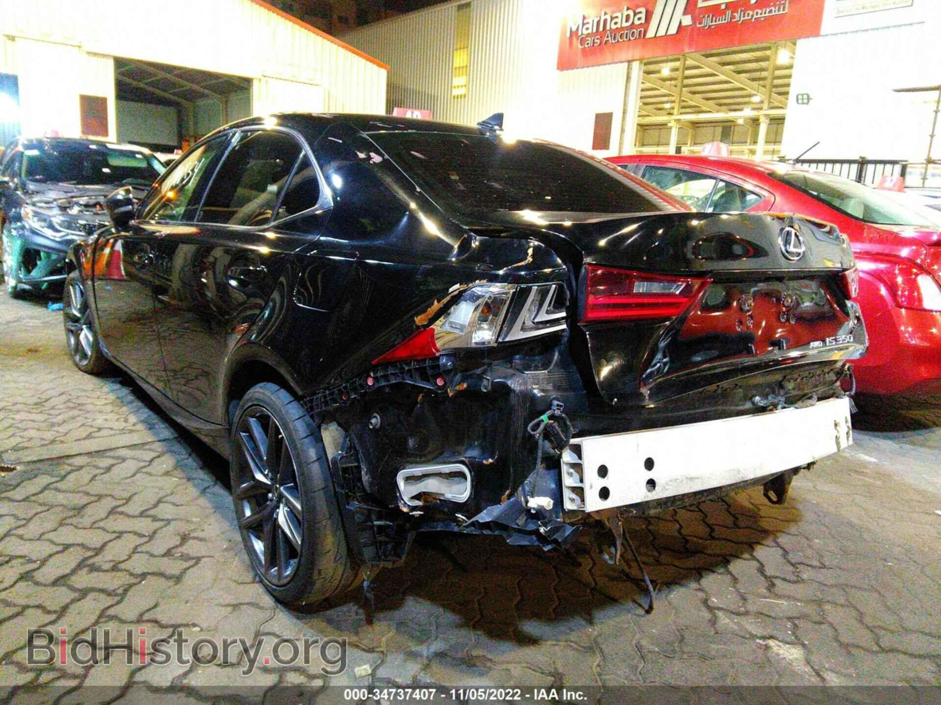 2014 LEXUS IS 350 - VIN: 00HCE1D20E5003375 - Фото 3