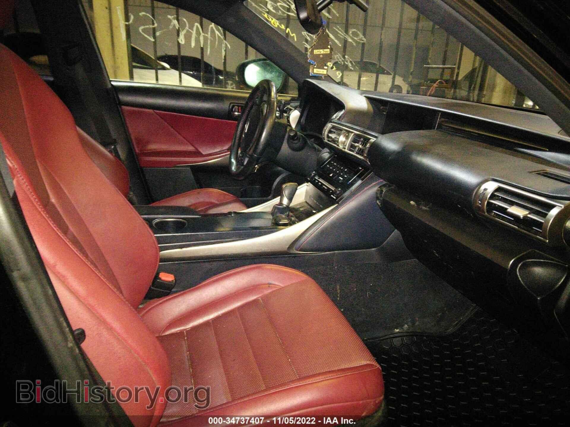 2014 LEXUS IS 350 - VIN: 00HCE1D20E5003375 - Фото 5