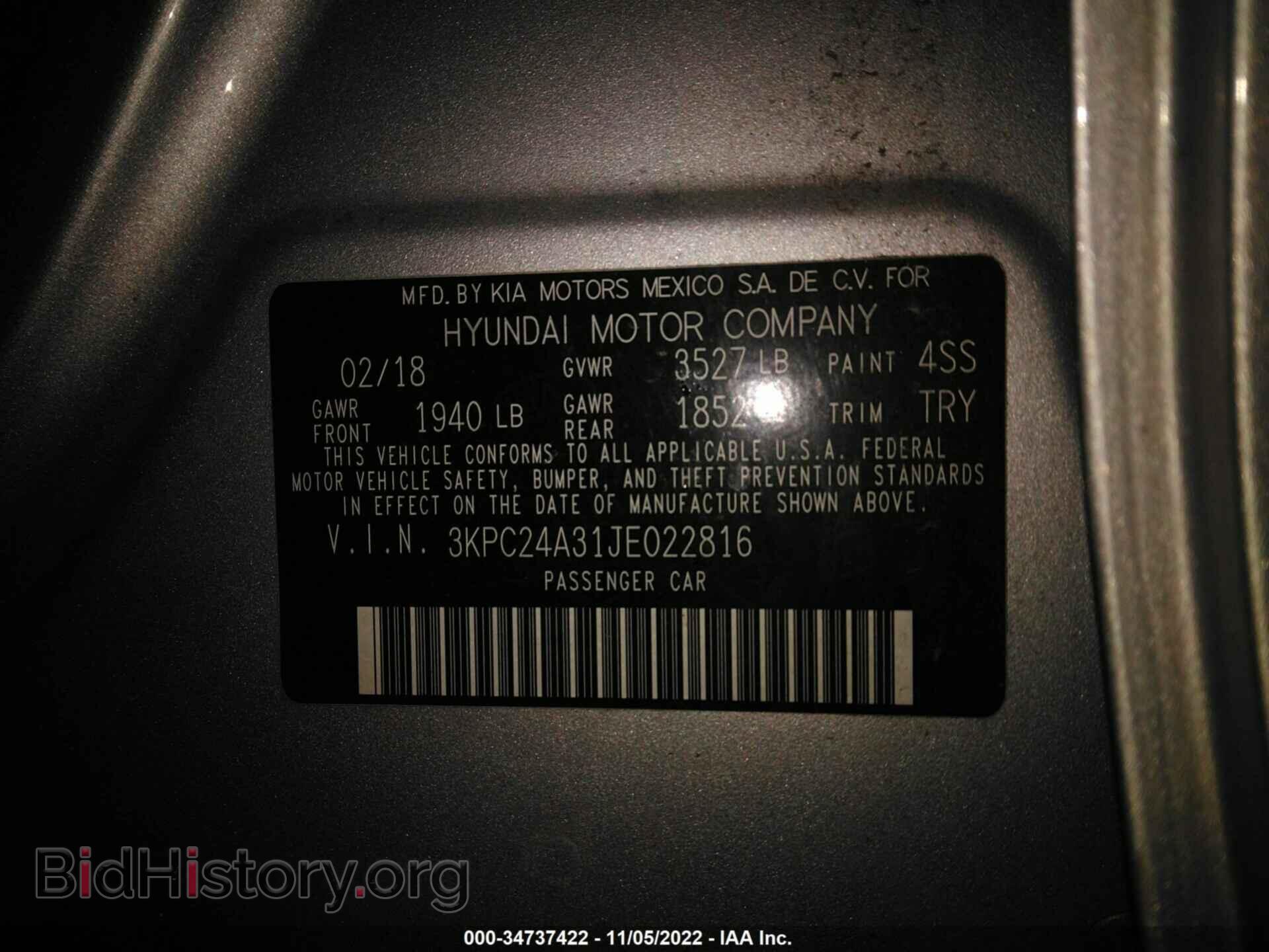 2018 HYUNDAI ACCENT - VIN: 00PC24A31JE022816 - Фото 9
