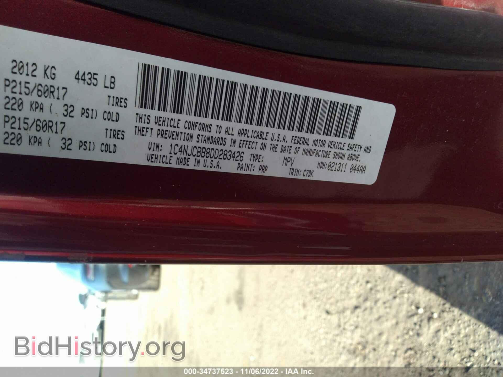 2013 JEEP COMPASS - VIN: 1C4NJCBB8DD283426 - Фото 9
