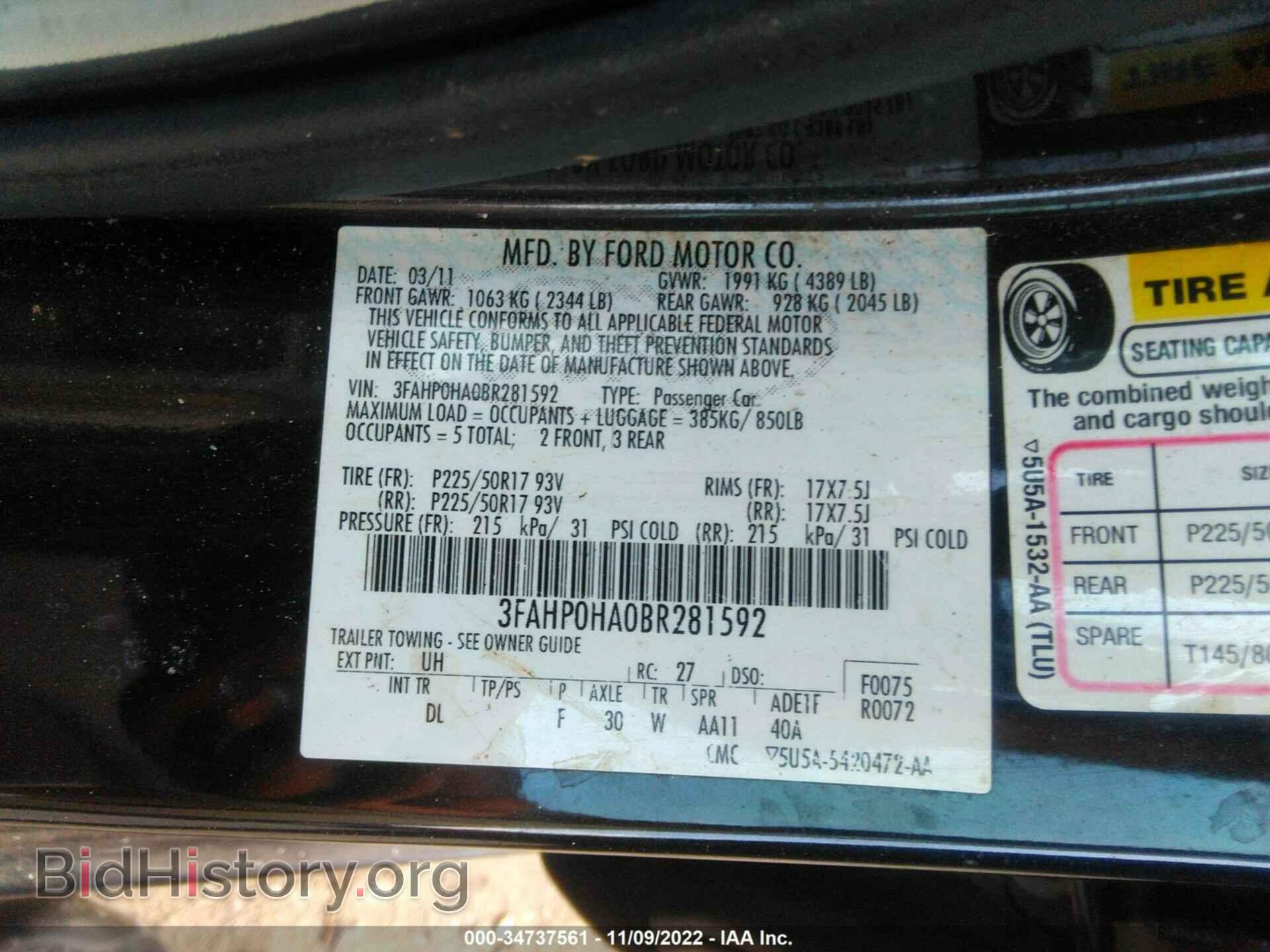 2011 FORD FUSION - VIN: 3FAHP0HA0BR281592 - Фото 9