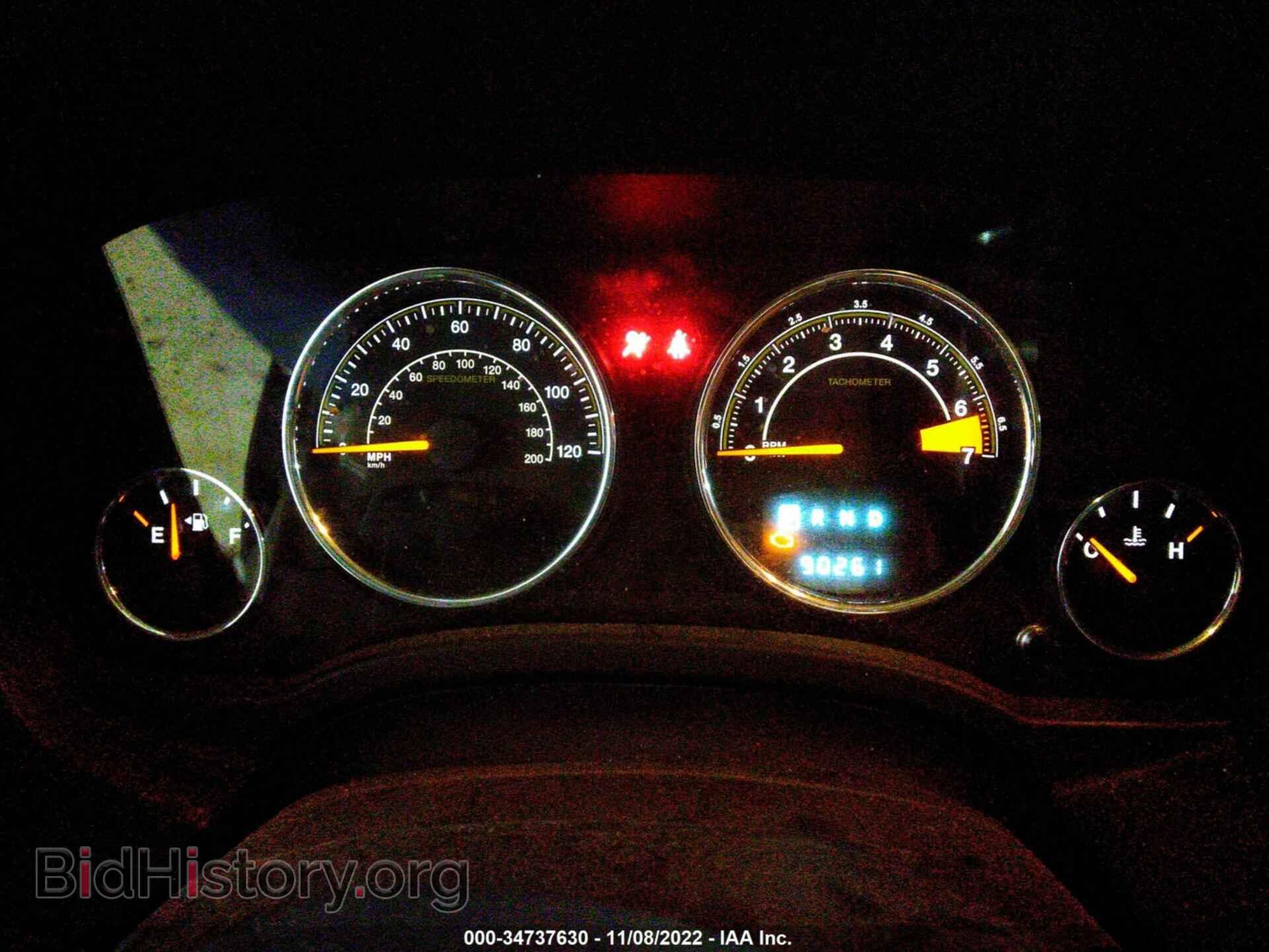 2014 JEEP COMPASS - VIN: 1C4NJDEB9ED730963 - Фото 7