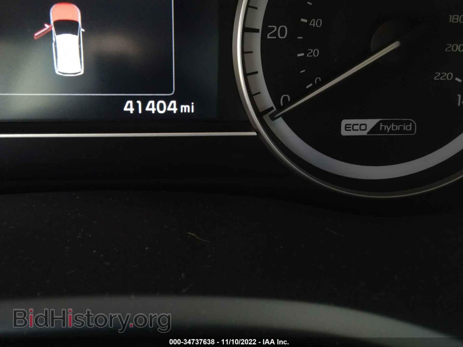 2017 KIA NIRO - VIN: KNDCB3LC0H5084124 - Фото 7