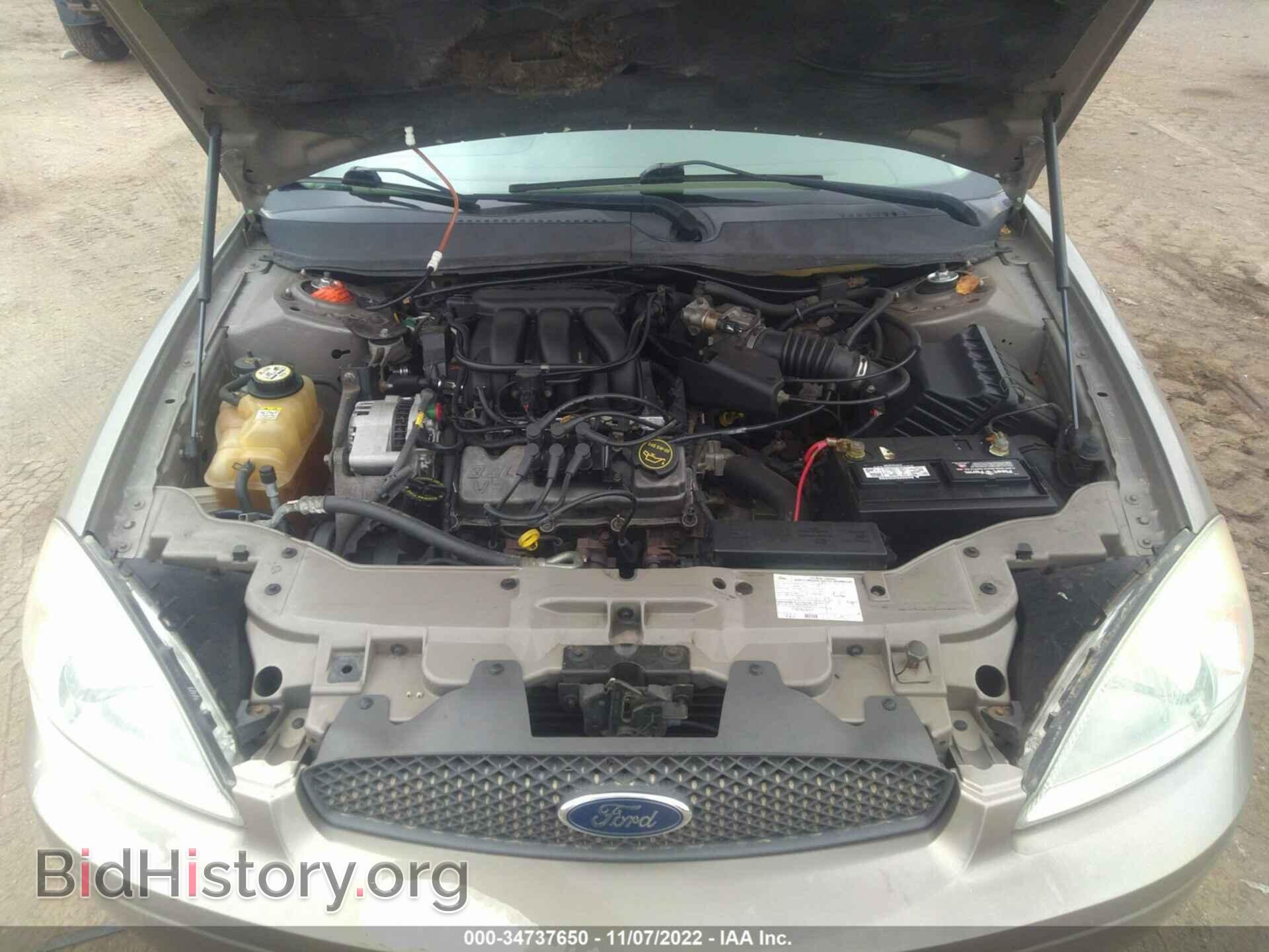 2007 FORD TAURUS - VIN: 1FAFP56U97A162359 - Фото 10