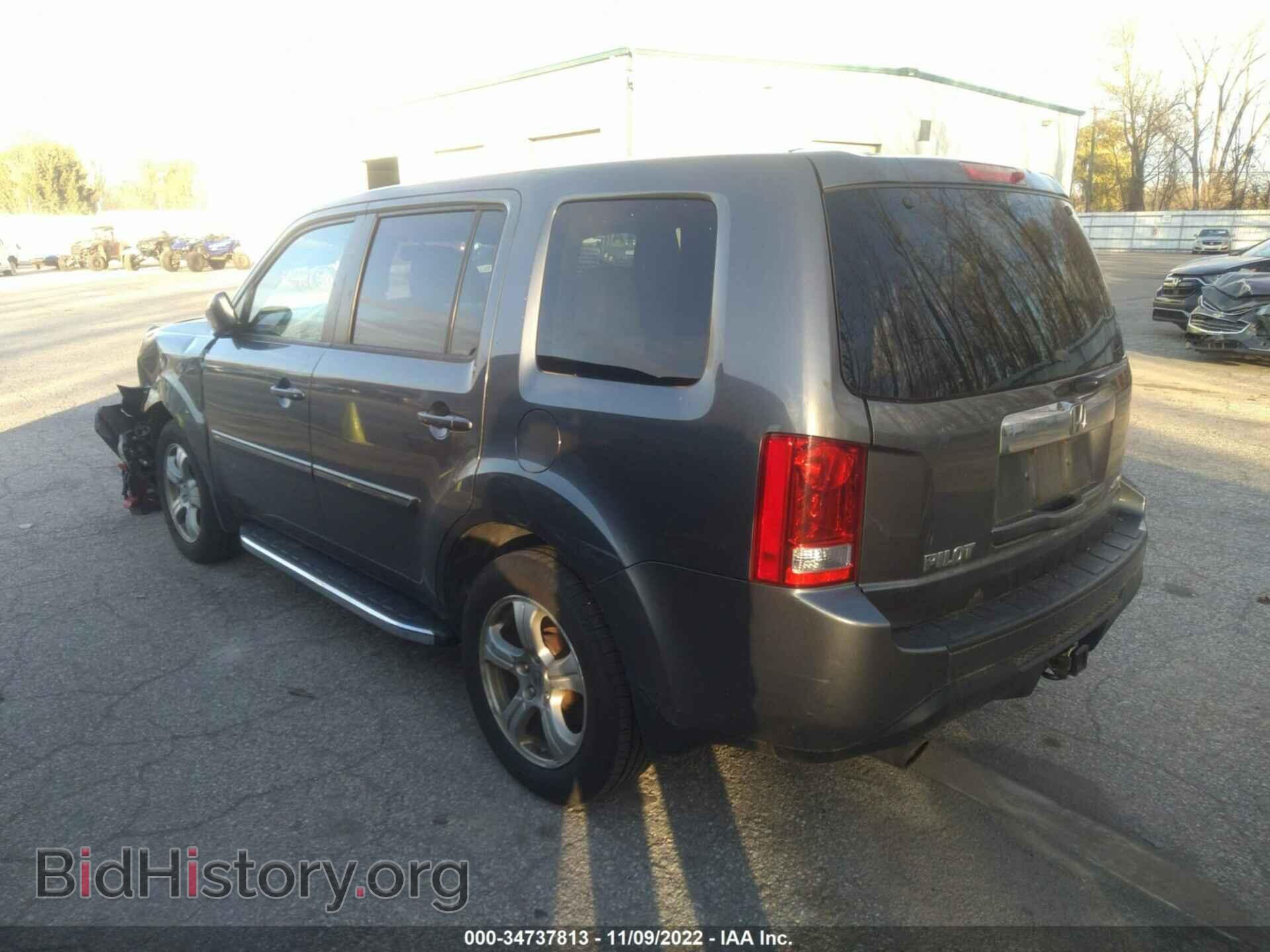 2013 HONDA PILOT - VIN: 5FNYF4H64DB004996 - Фото 3