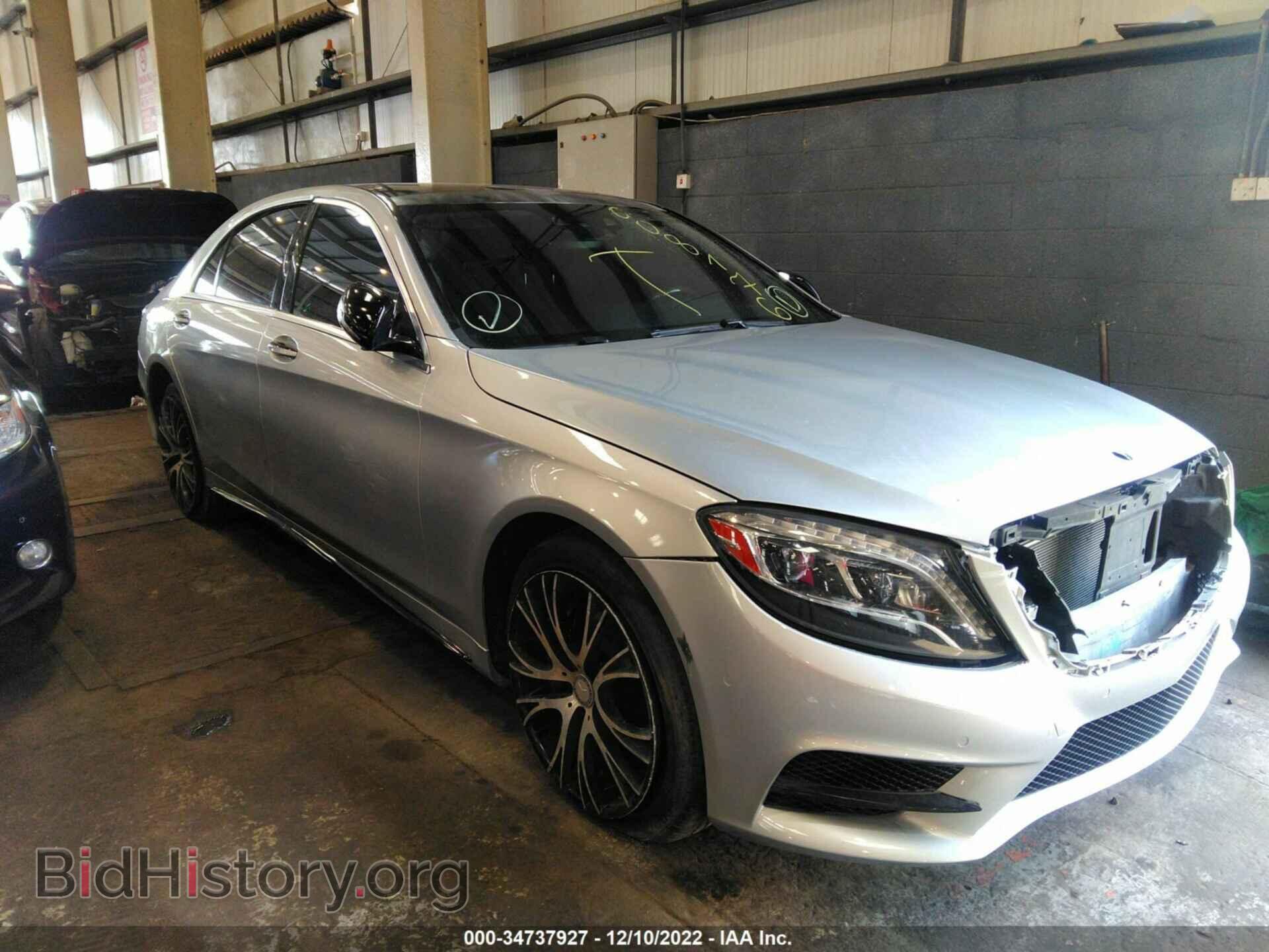Фотография 00DUG8CB9EA008176 - MERCEDES-BENZ S-CLASS 2014