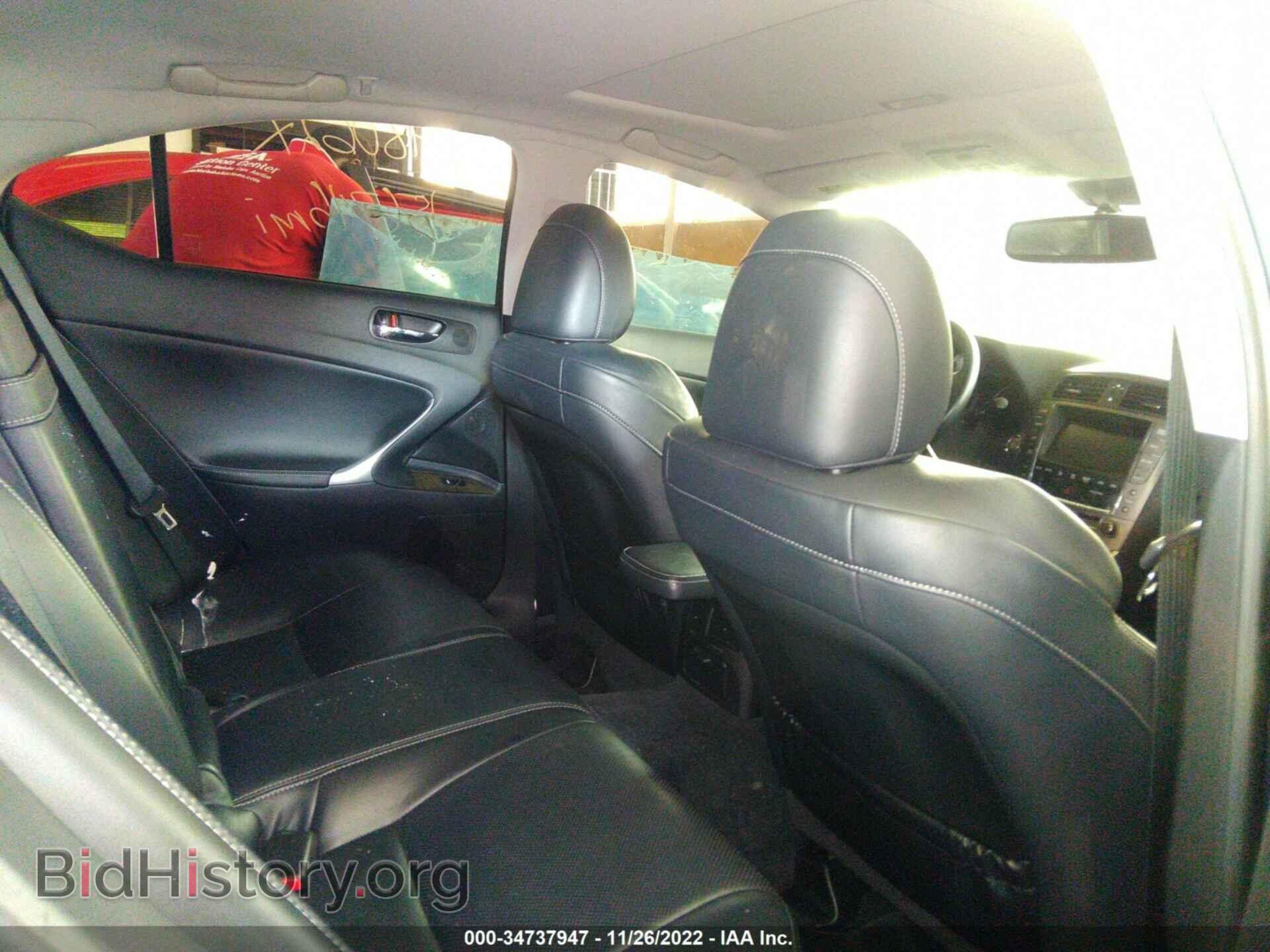 2010 LEXUS IS 250 - VIN: 00HCF5C24A5040719 - Фото 8