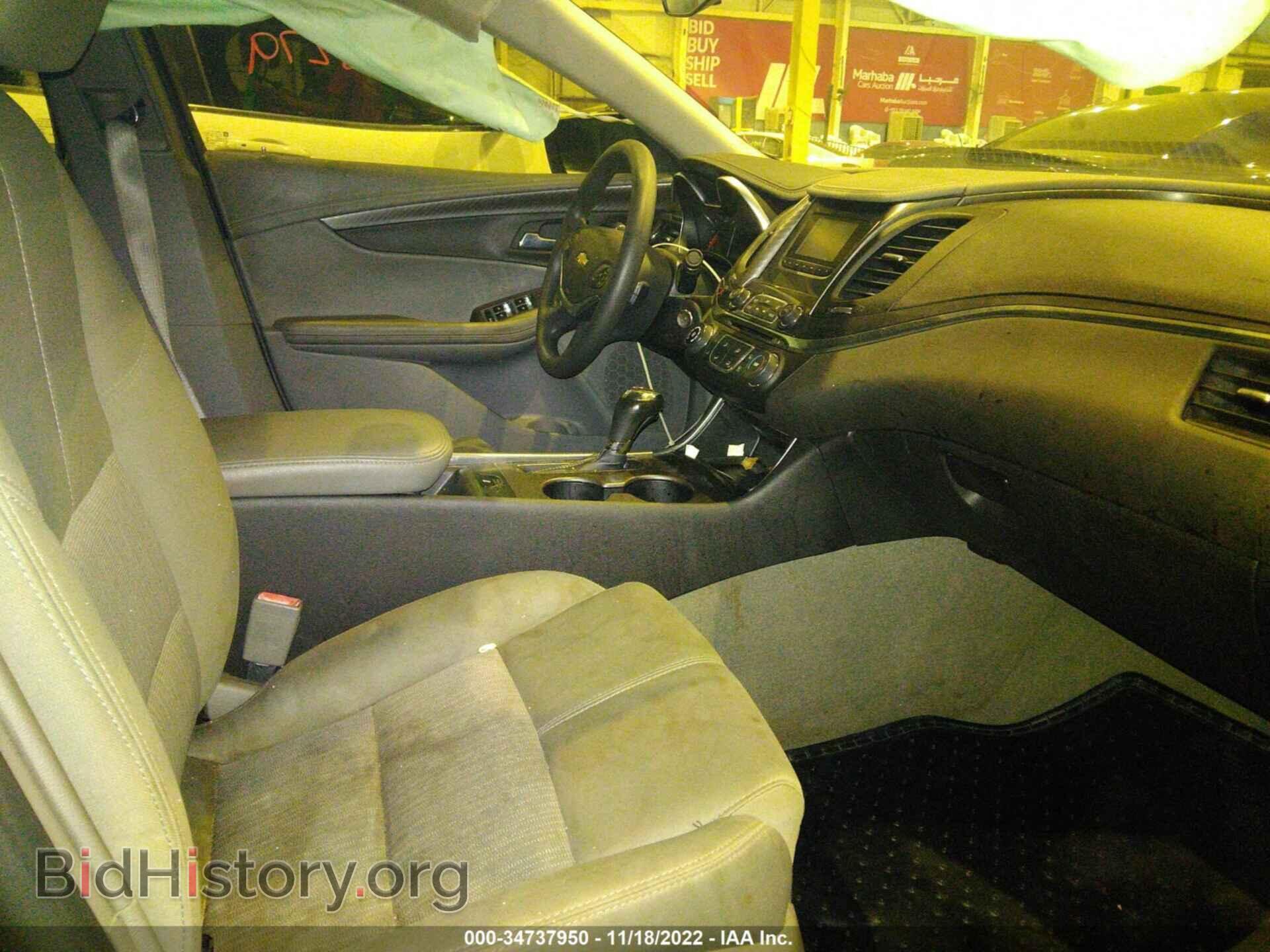 2014 CHEVROLET IMPALA - VIN: 0011Y5SL3EU103603 - Photo 5