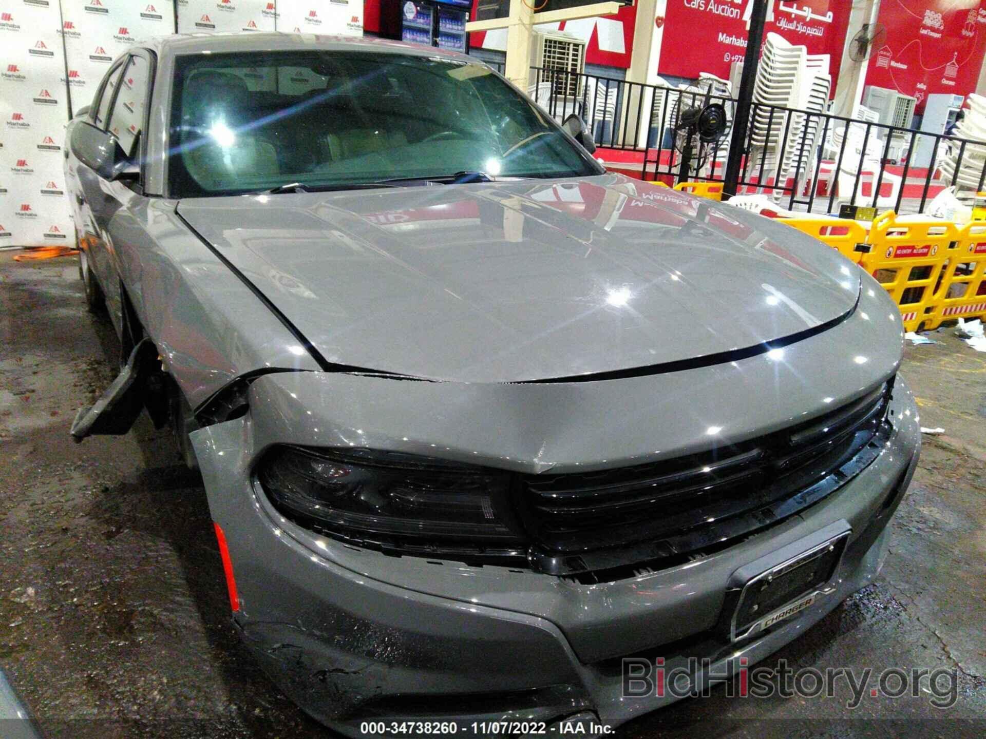 Photo 003CDXHG0HH529410 - DODGE CHARGER 2017