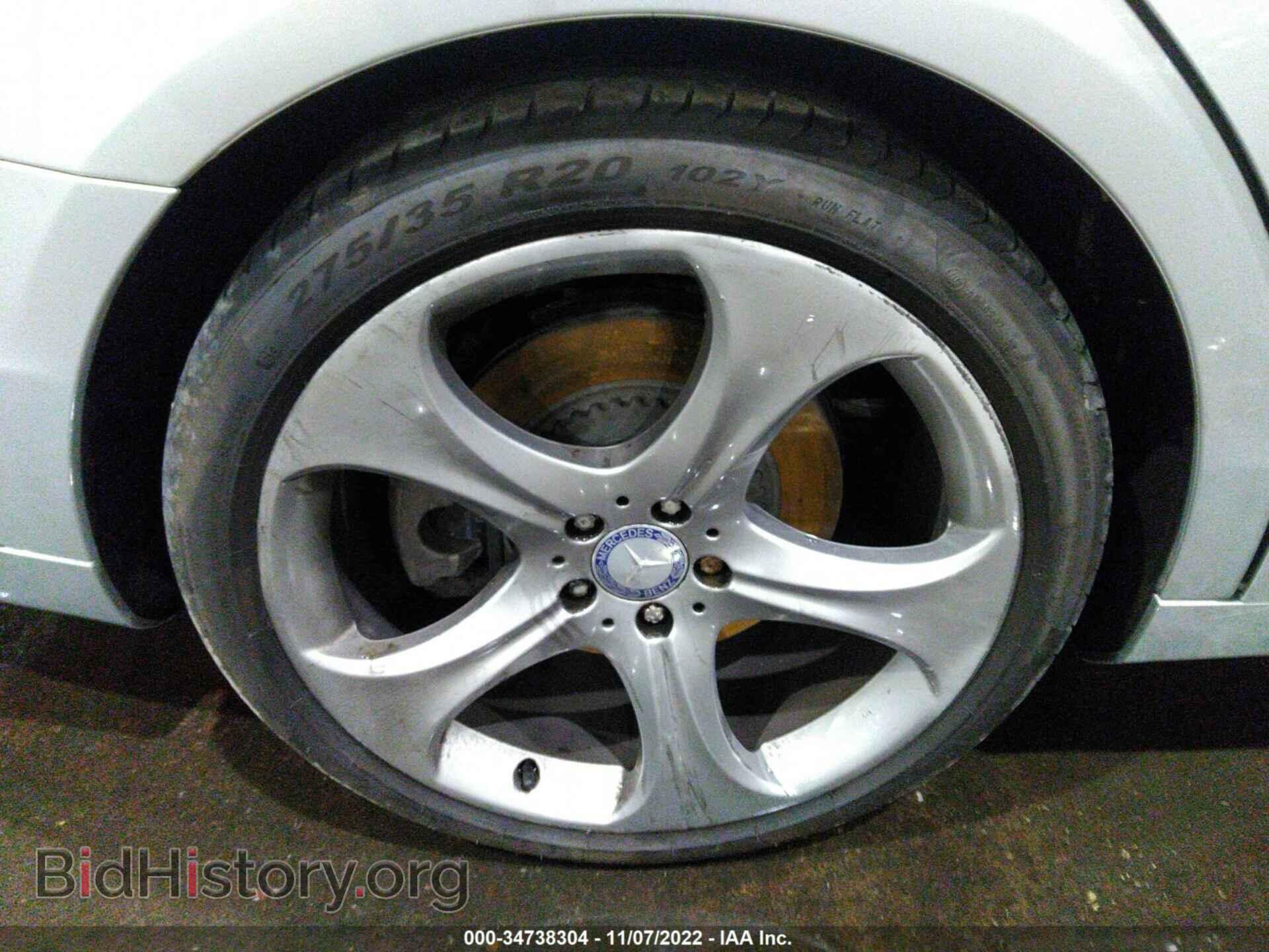 2014 MERCEDES-BENZ S-CLASS - VIN: 00DUG8CB4EA068057 - Фото 8