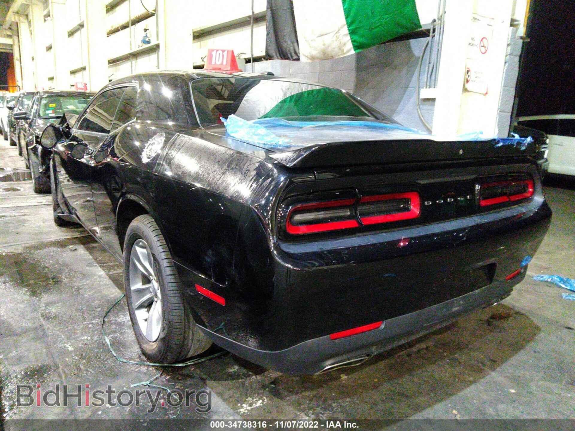 2019 DODGE CHALLENGER - VIN: 003CDZAG6KH565423 - Photo 3