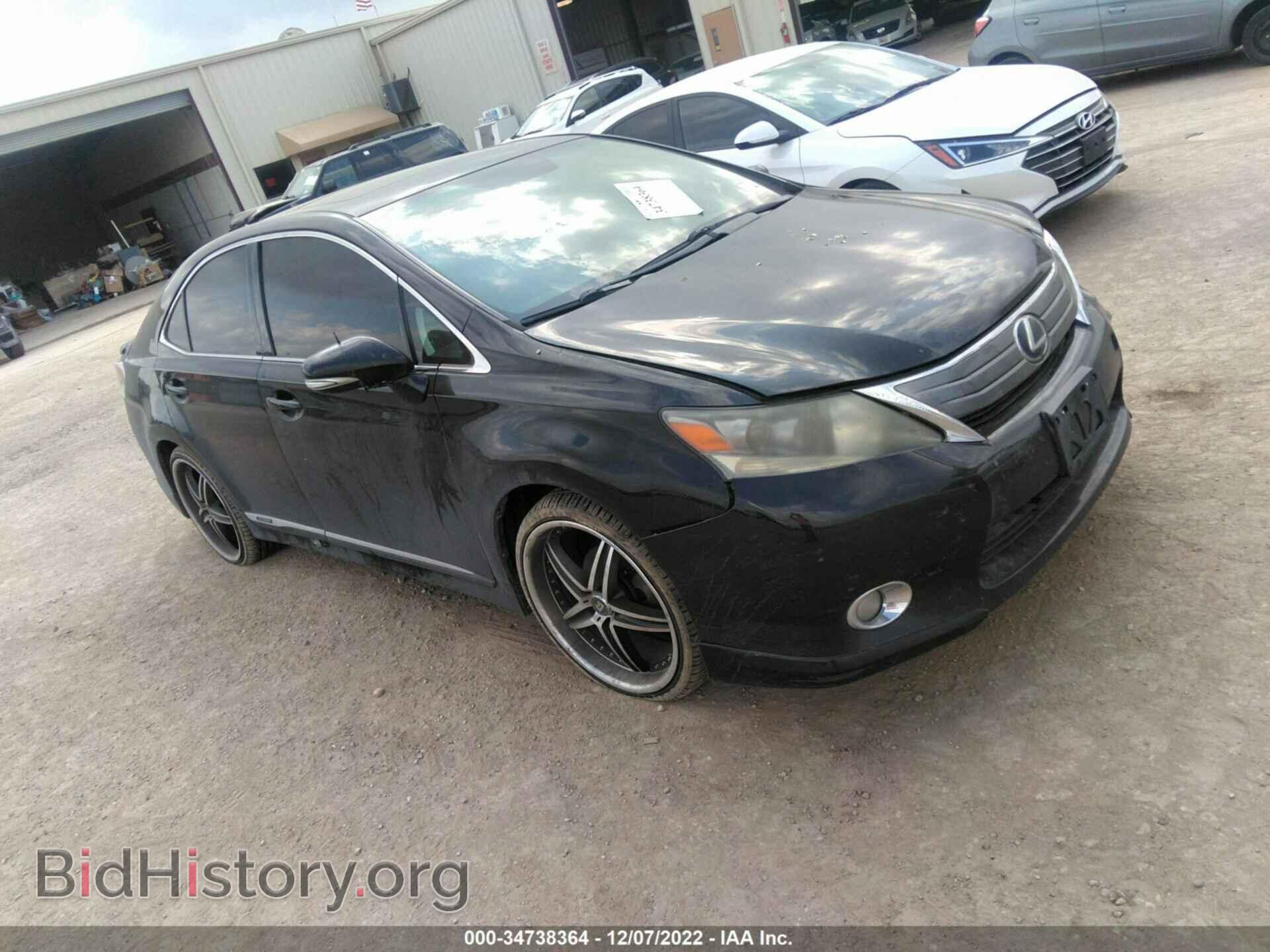 Photo JTHBB1BA8A2016529 - LEXUS HS 250H 2010