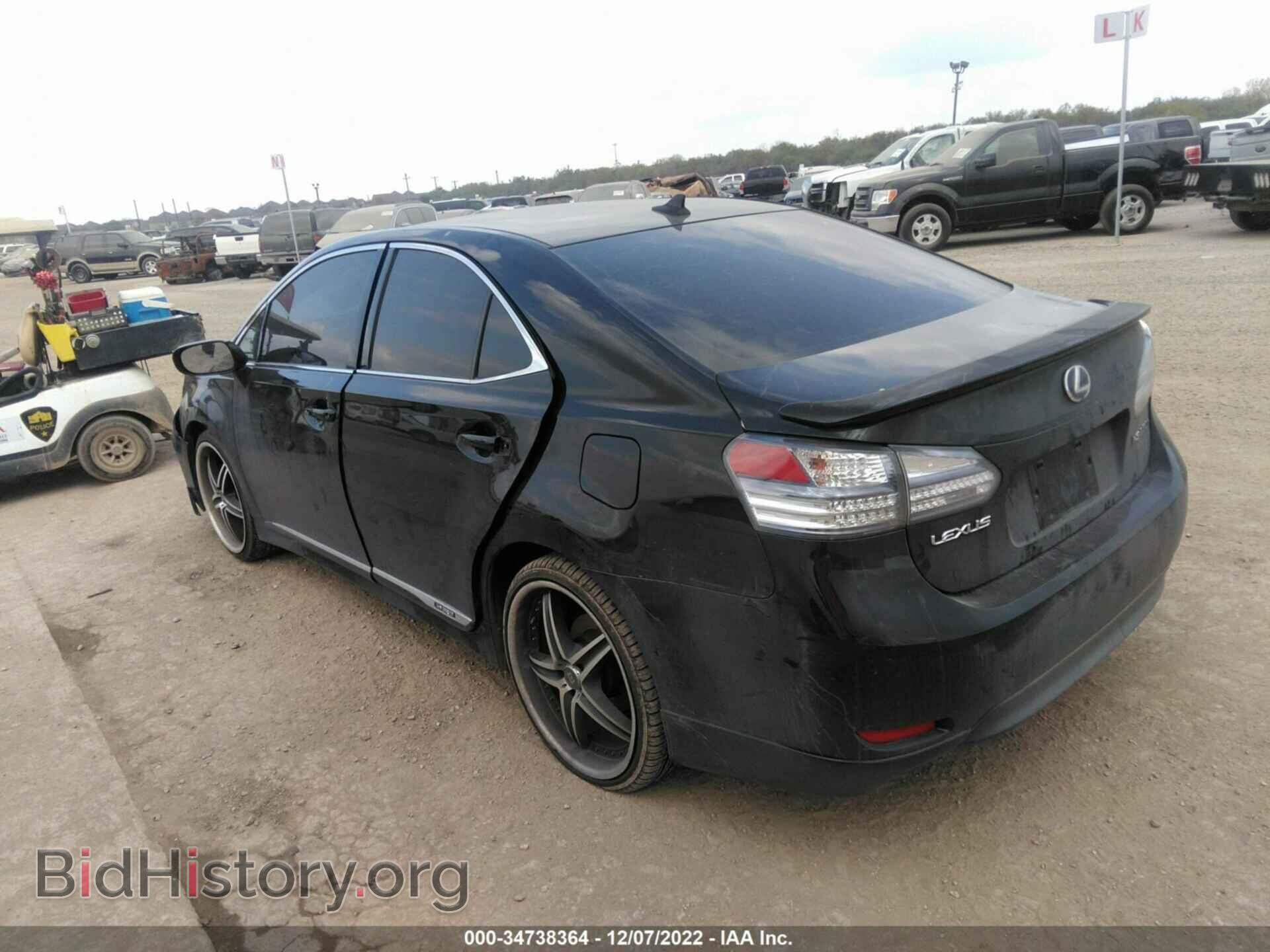 2010 LEXUS HS 250H - VIN: JTHBB1BA8A2016529 - Фото 3
