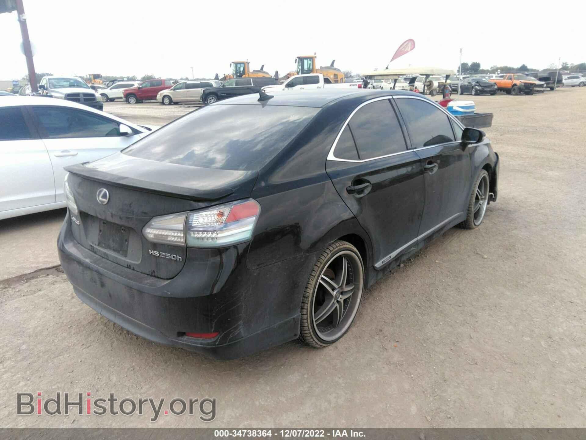 2010 LEXUS HS 250H - VIN: JTHBB1BA8A2016529 - Фото 4