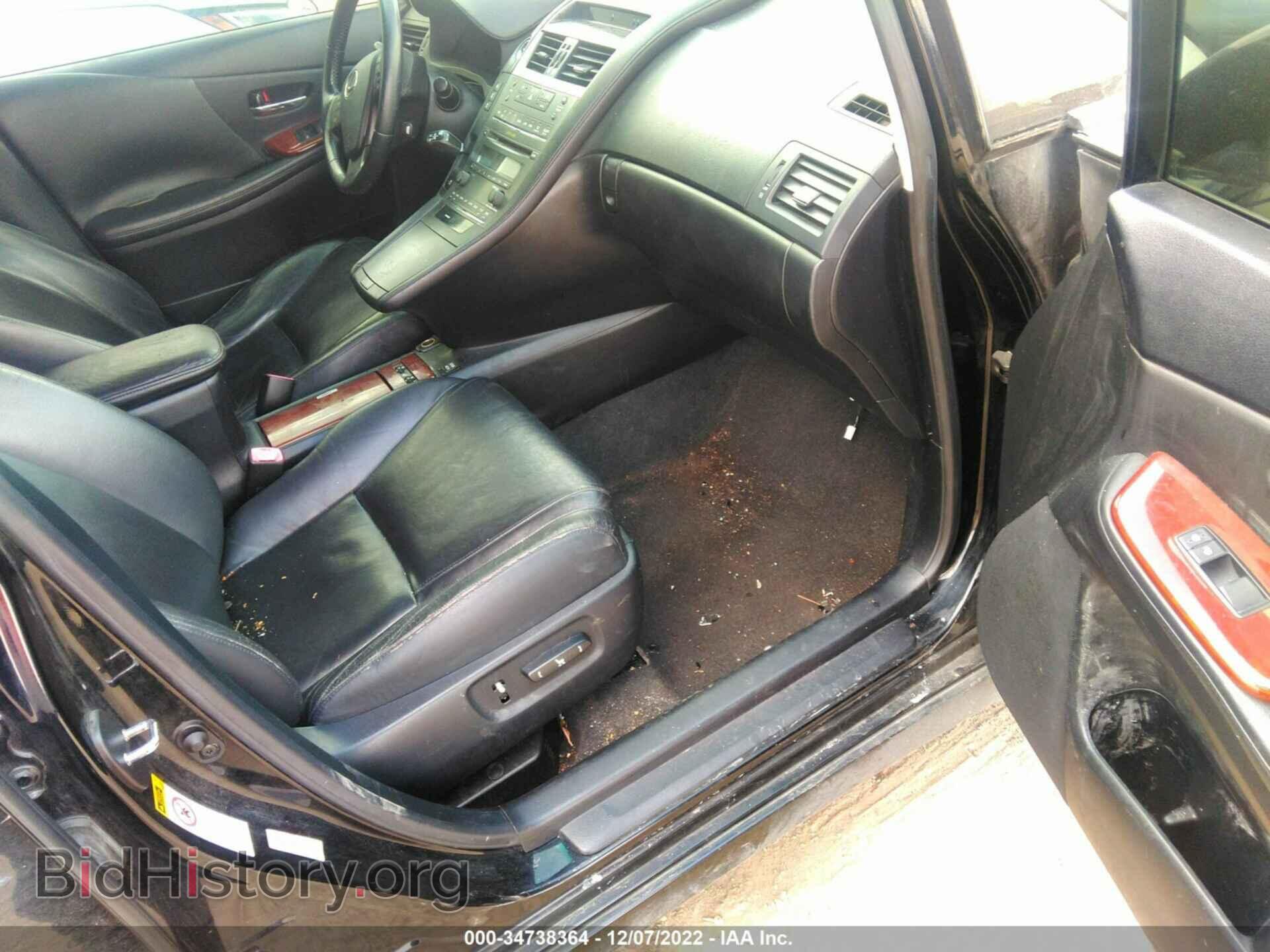 2010 LEXUS HS 250H - VIN: JTHBB1BA8A2016529 - Фото 5