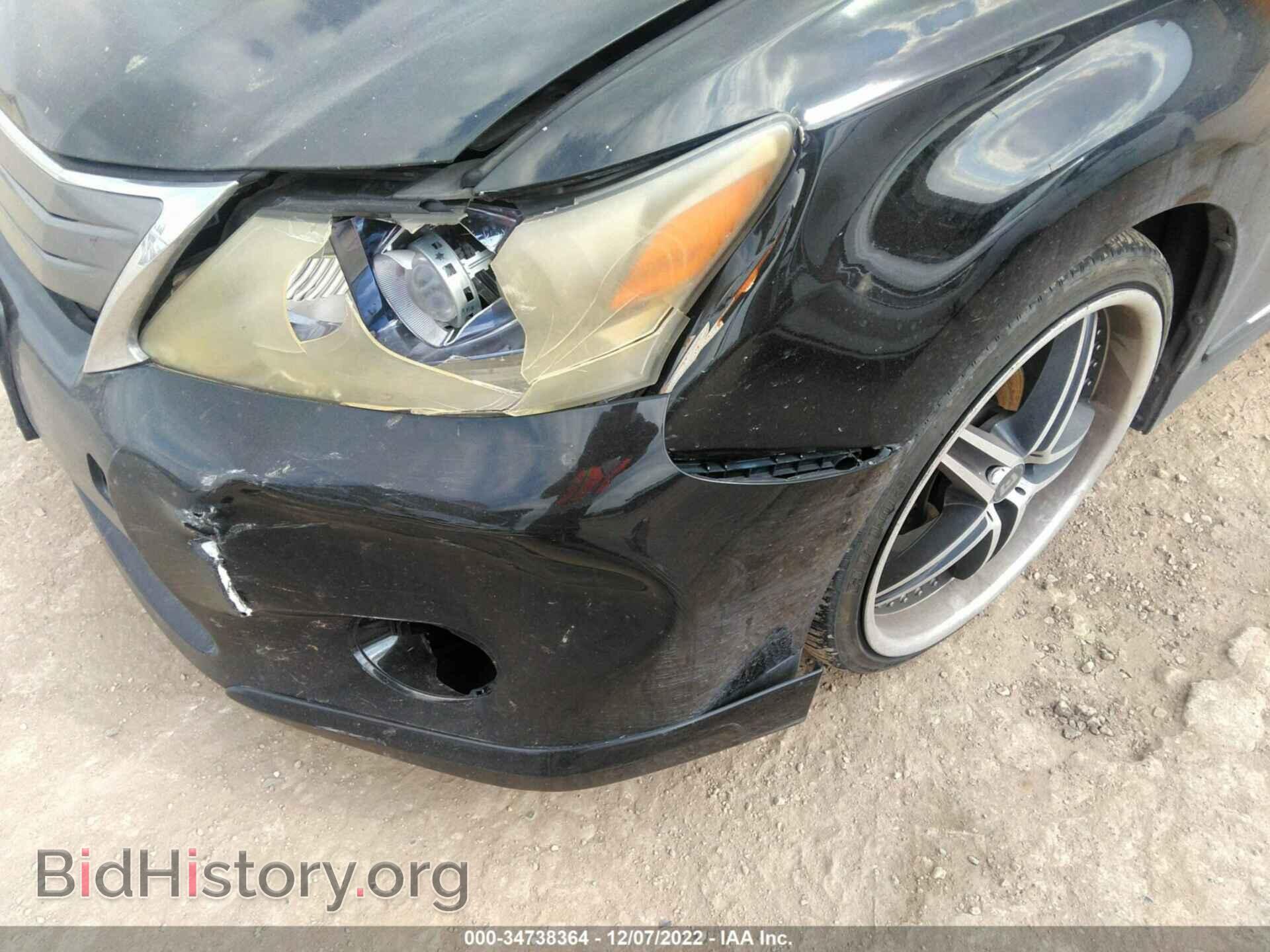 2010 LEXUS HS 250H - VIN: JTHBB1BA8A2016529 - Фото 6