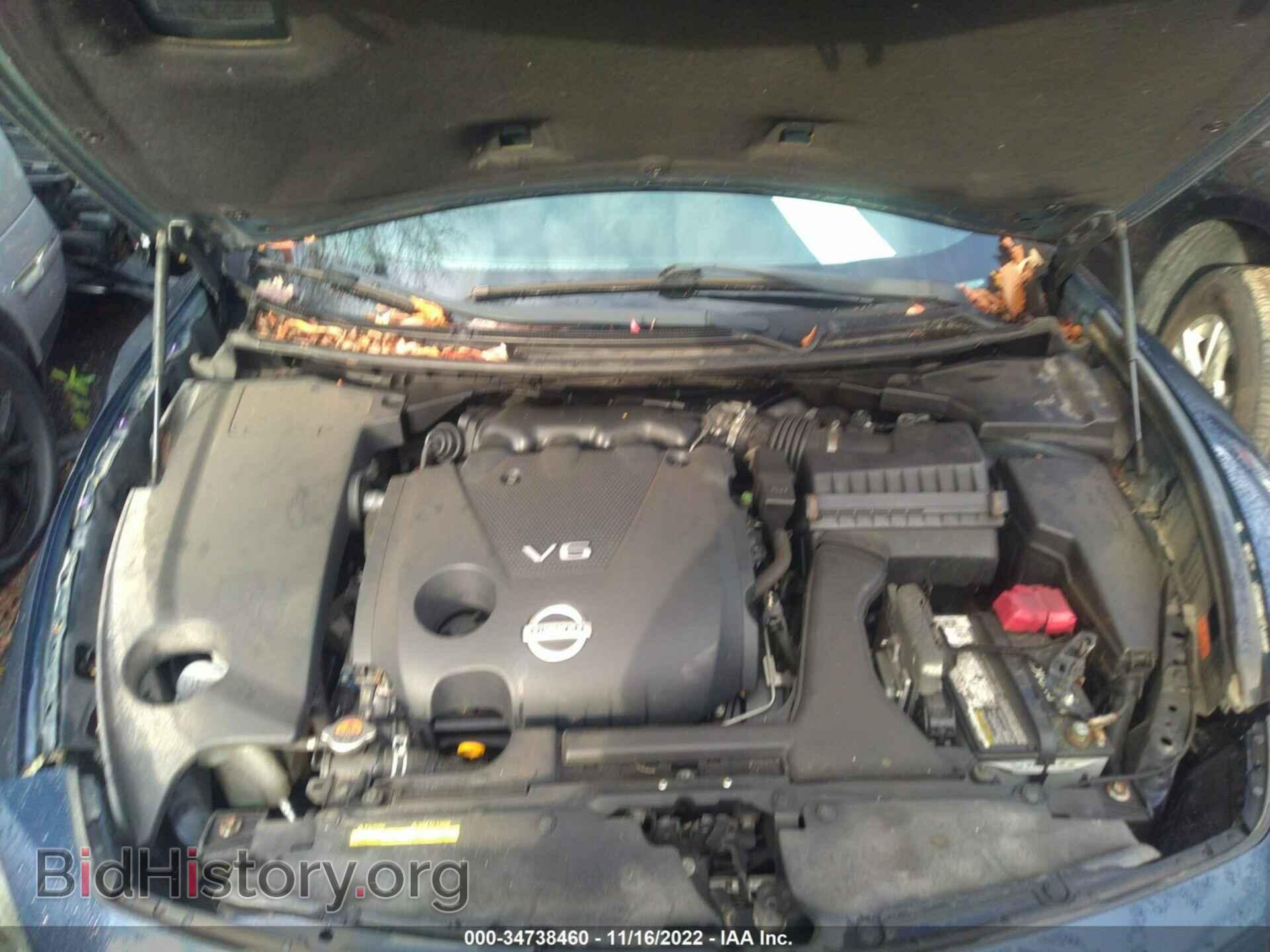 2014 NISSAN MAXIMA - VIN: 1N4AA5AP6EC473004 - Фото 10