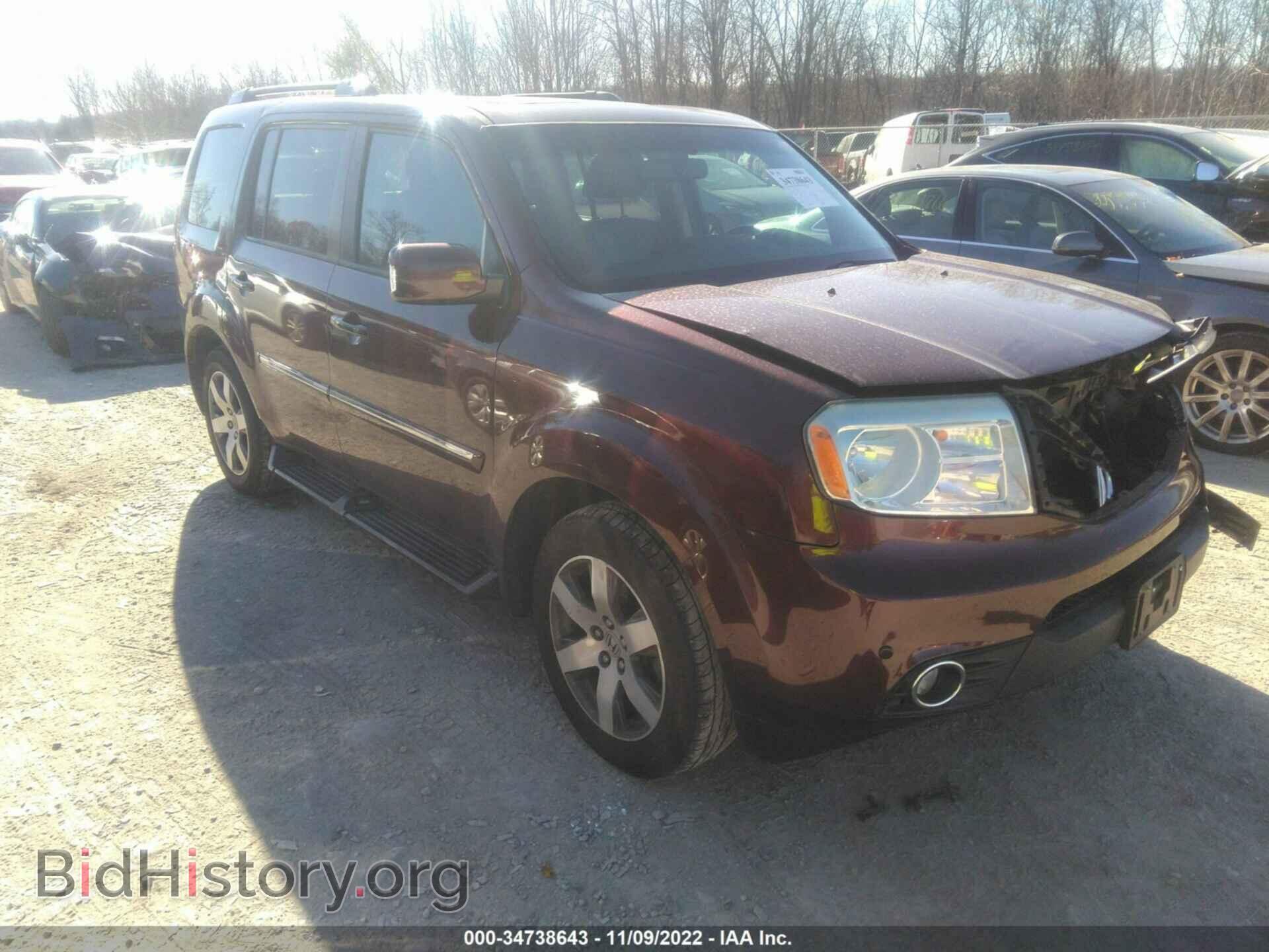 Photo 5FNYF4H90DB028173 - HONDA PILOT 2013