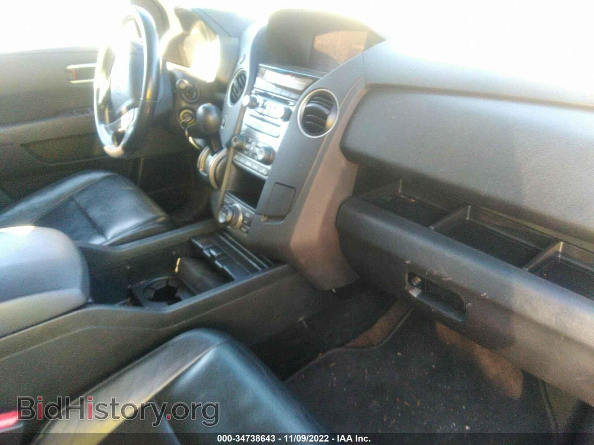2013 HONDA PILOT - VIN: 5FNYF4H90DB028173 - Фото 5