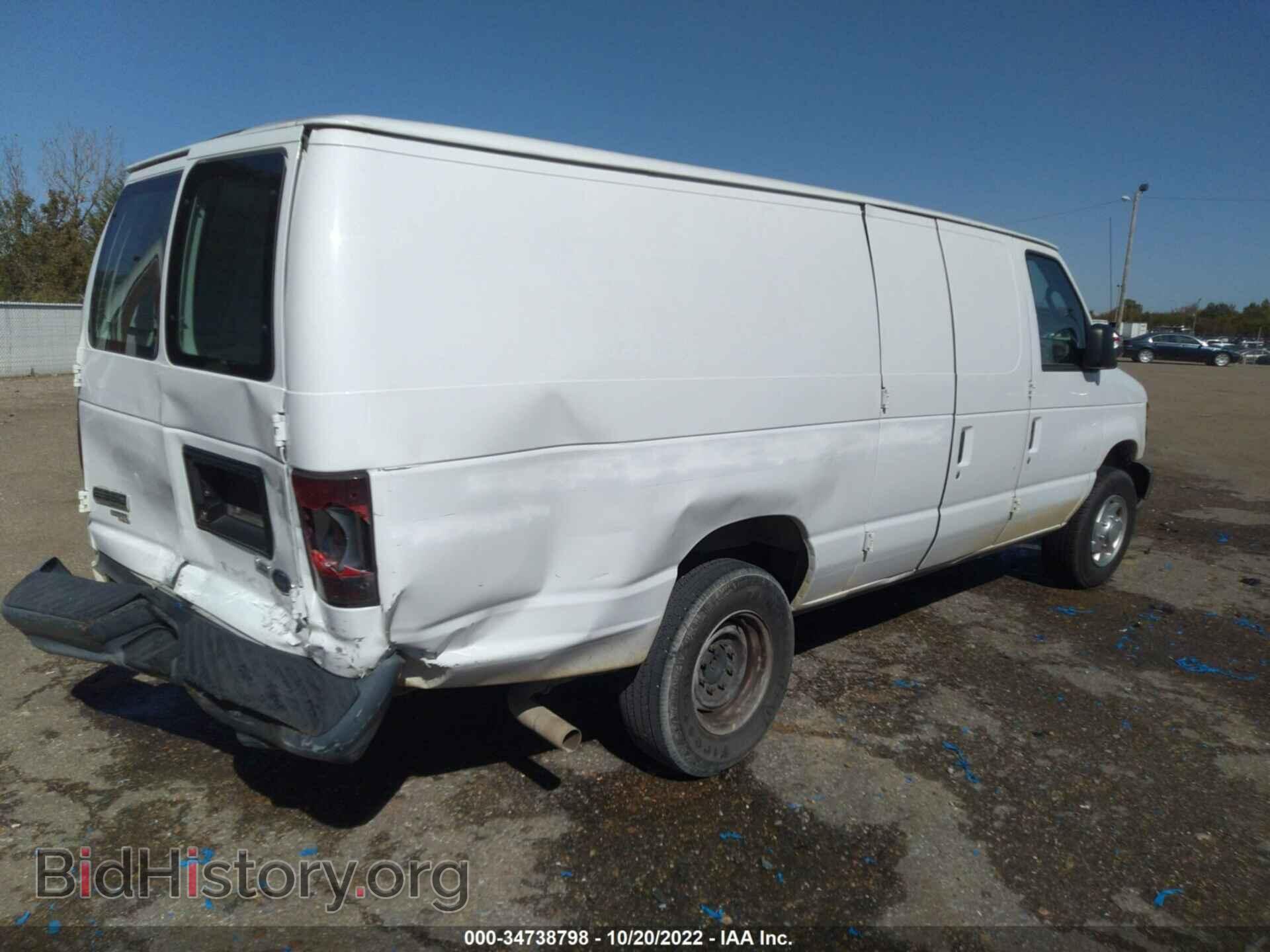 2013 FORD ECONOLINE CARGO VAN - VIN: 1FTSS3EL7DDA39416 - Фото 4