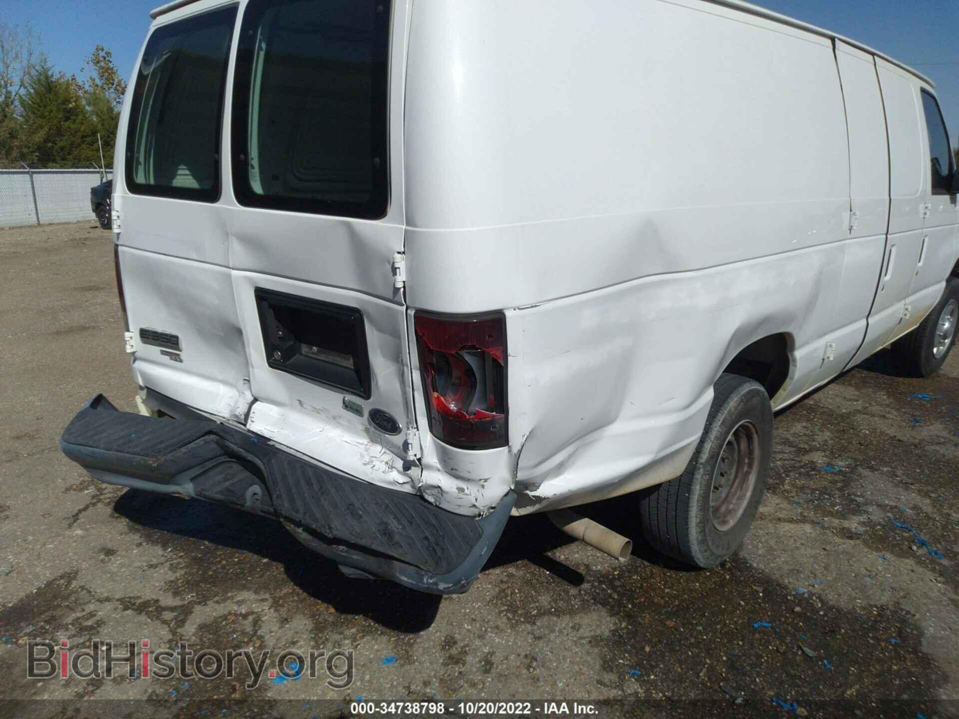 2013 FORD ECONOLINE CARGO VAN - VIN: 1FTSS3EL7DDA39416 - Фото 6