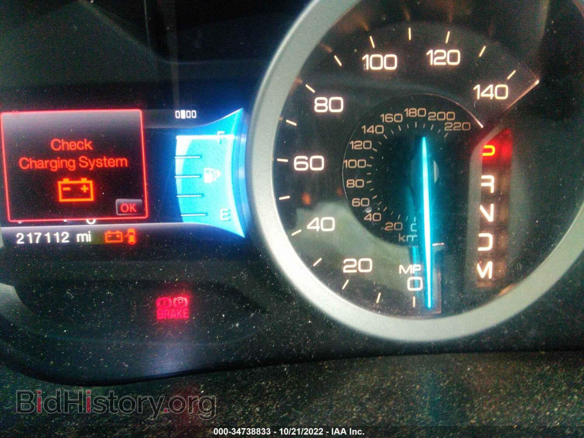2012 FORD EXPLORER - VIN: 1FMHK8D83CGA41998 - Photo 7