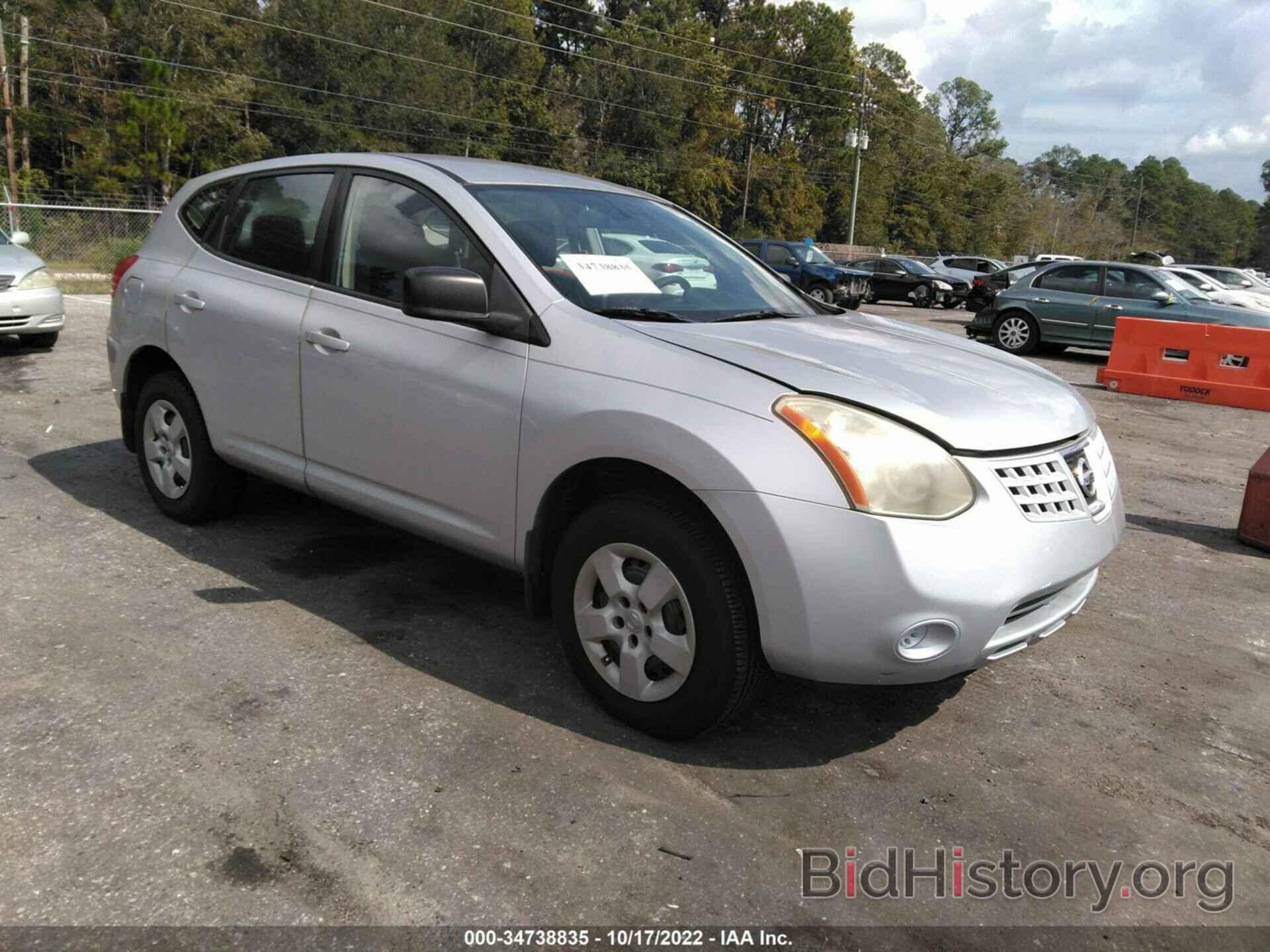 Photo JN8AS58V88W402373 - NISSAN ROGUE 2008