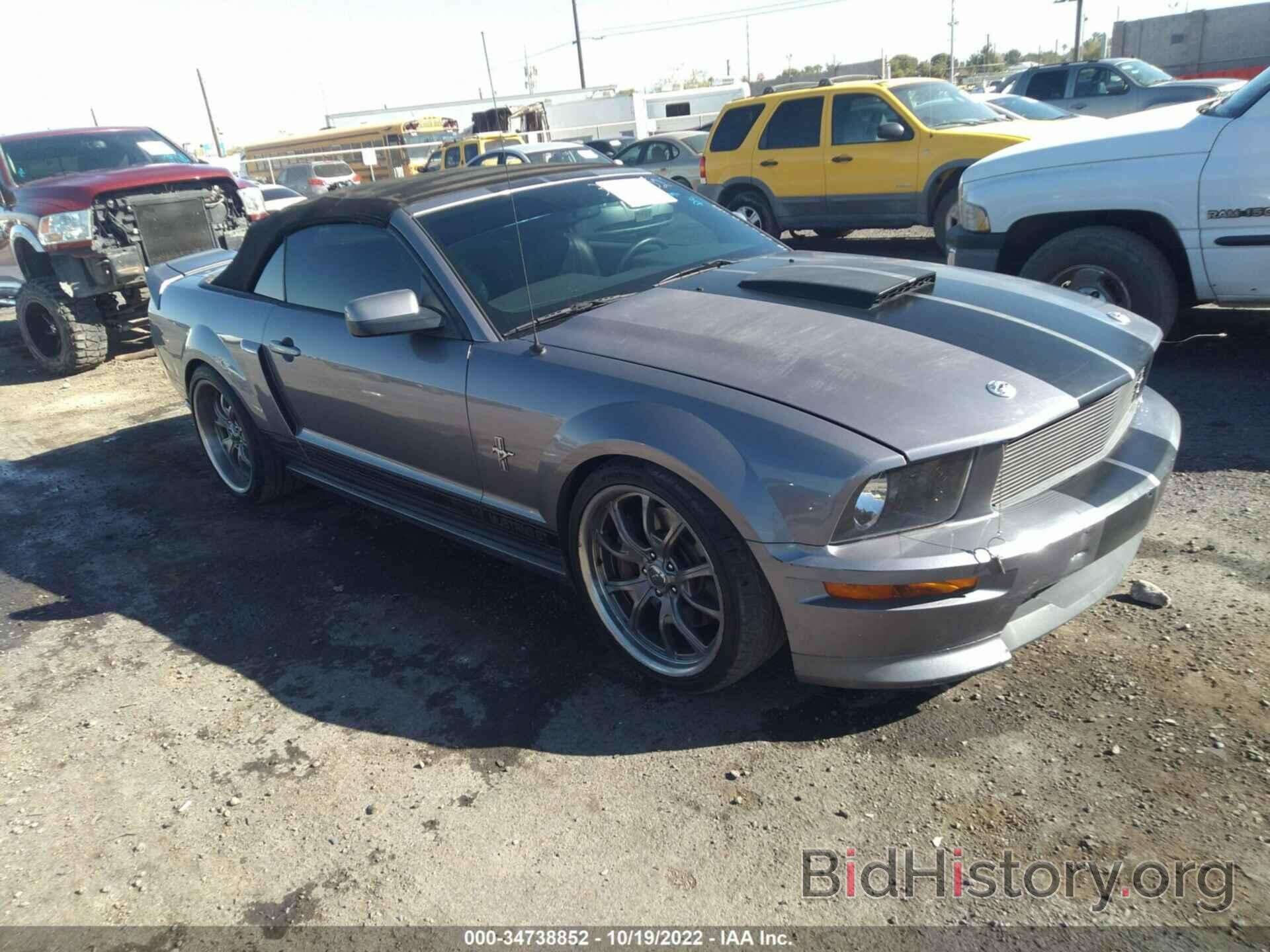 Photo 1ZVHT85H975363527 - FORD MUSTANG 2007