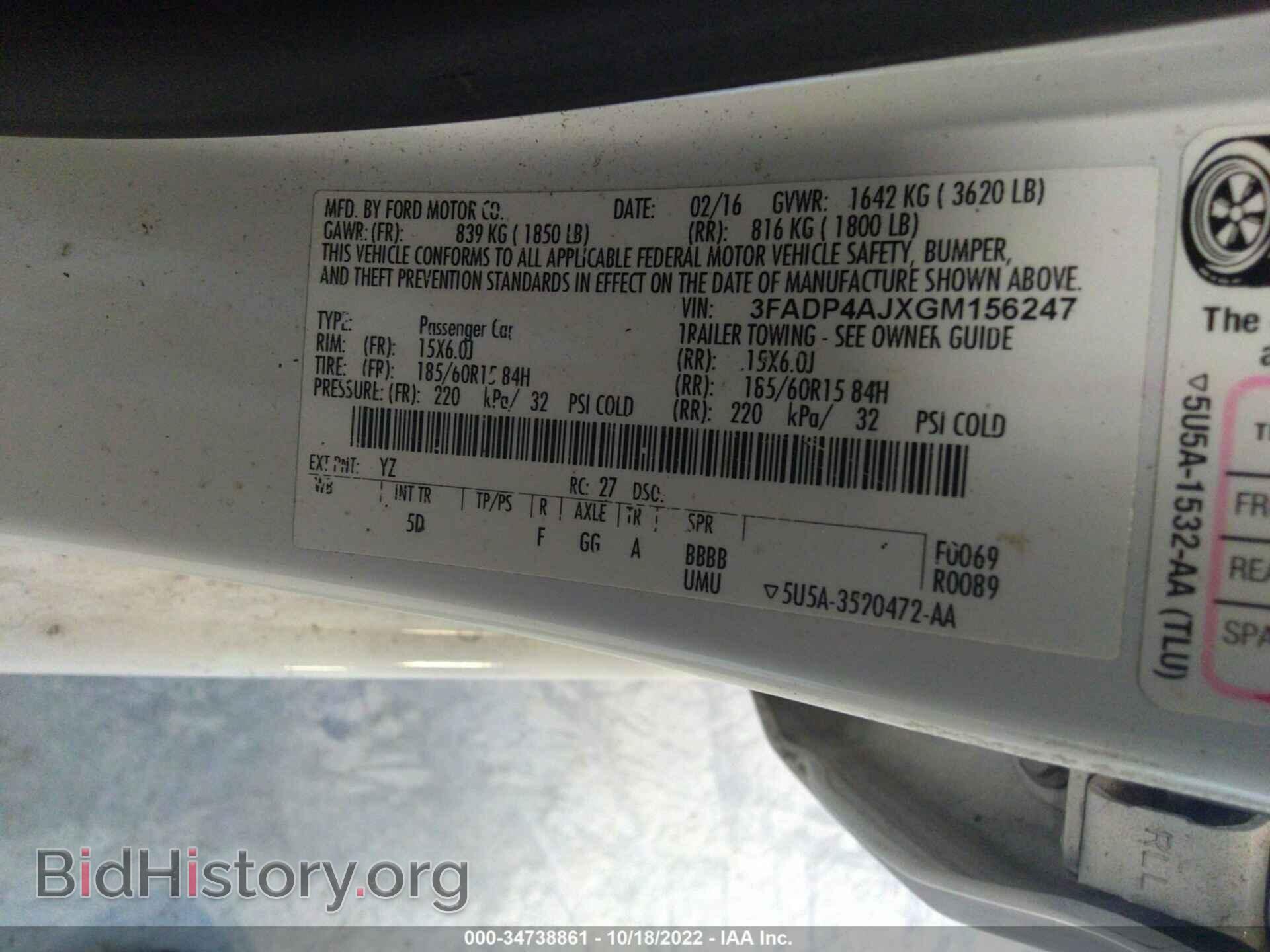 2016 FORD FIESTA - VIN: 3FADP4AJXGM156247 - Фото 9