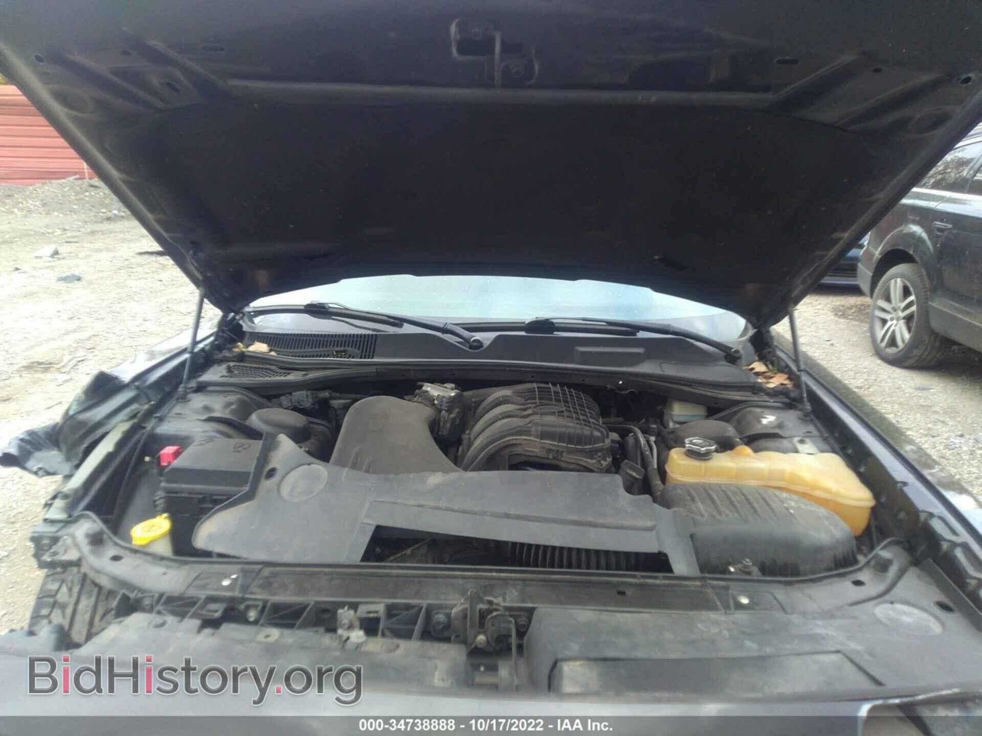 2013 DODGE CHALLENGER - VIN: 2C3CDYAG2DH579042 - Фото 10