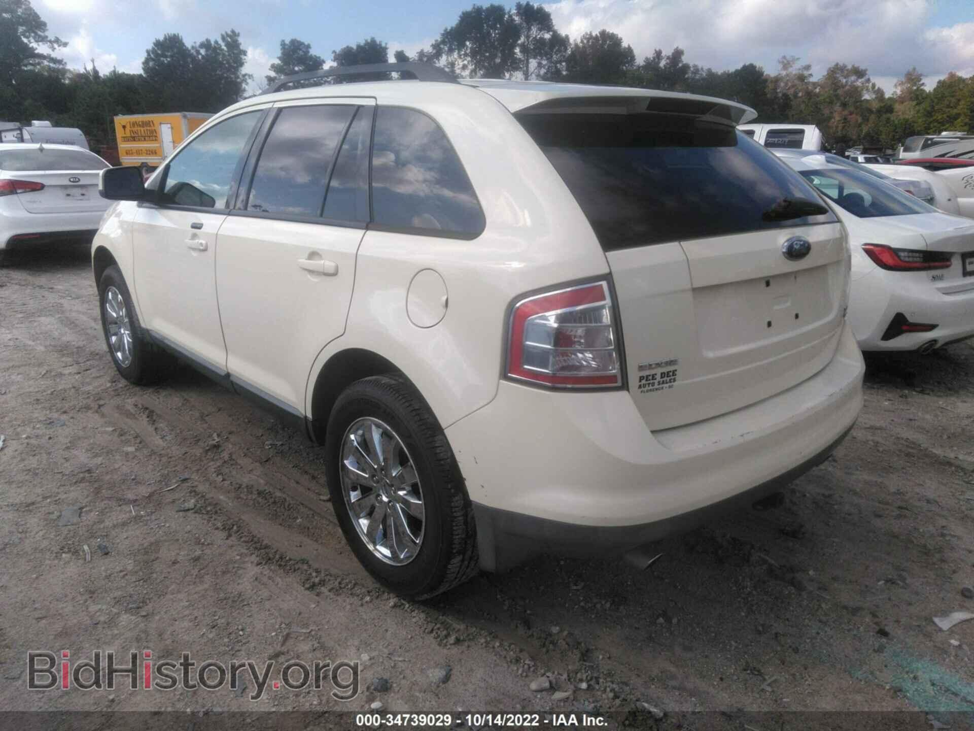 2007 FORD EDGE - VIN: 2FMDK48C17BB24378 - Фото 3