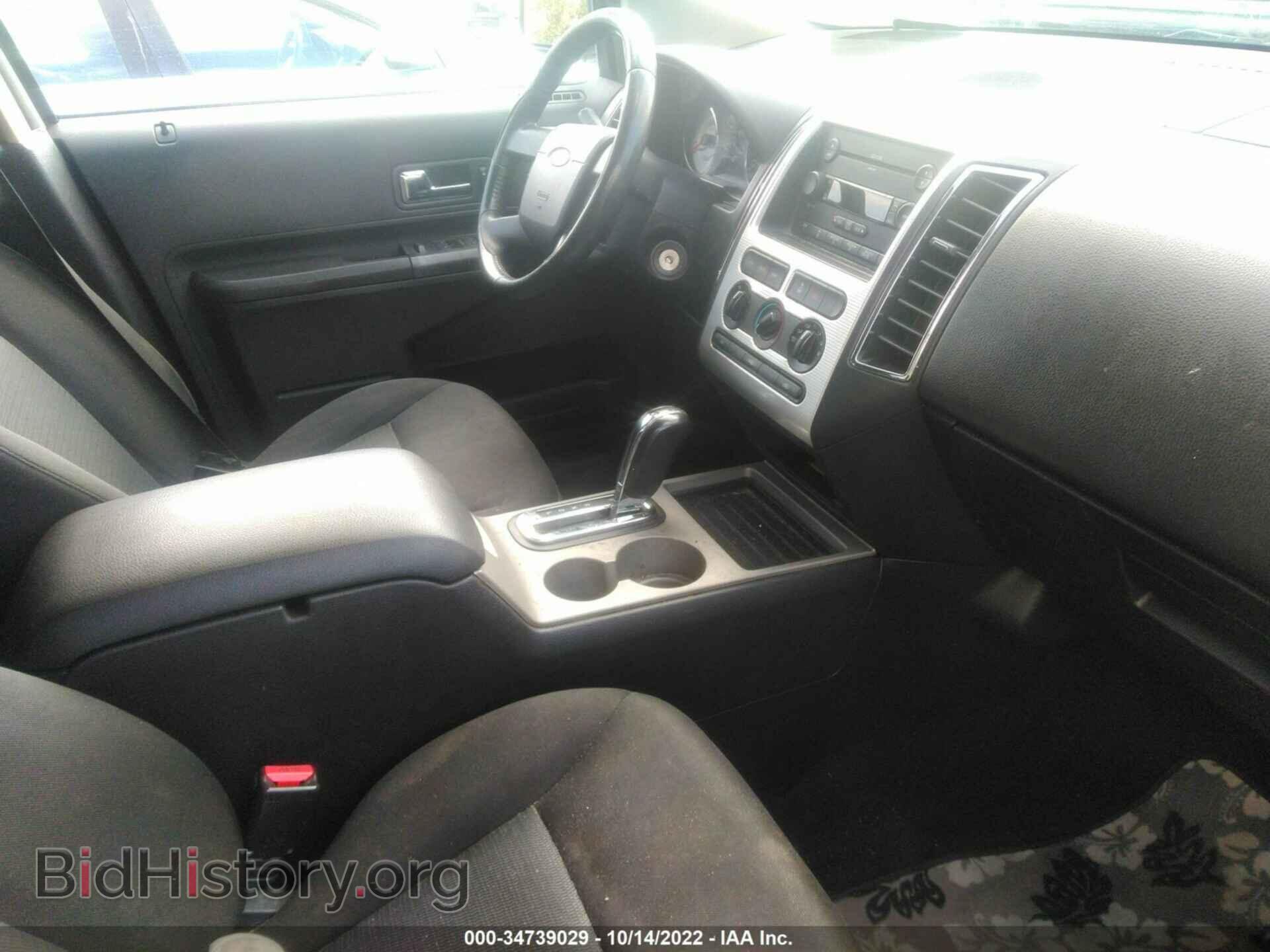 2007 FORD EDGE - VIN: 2FMDK48C17BB24378 - Фото 5