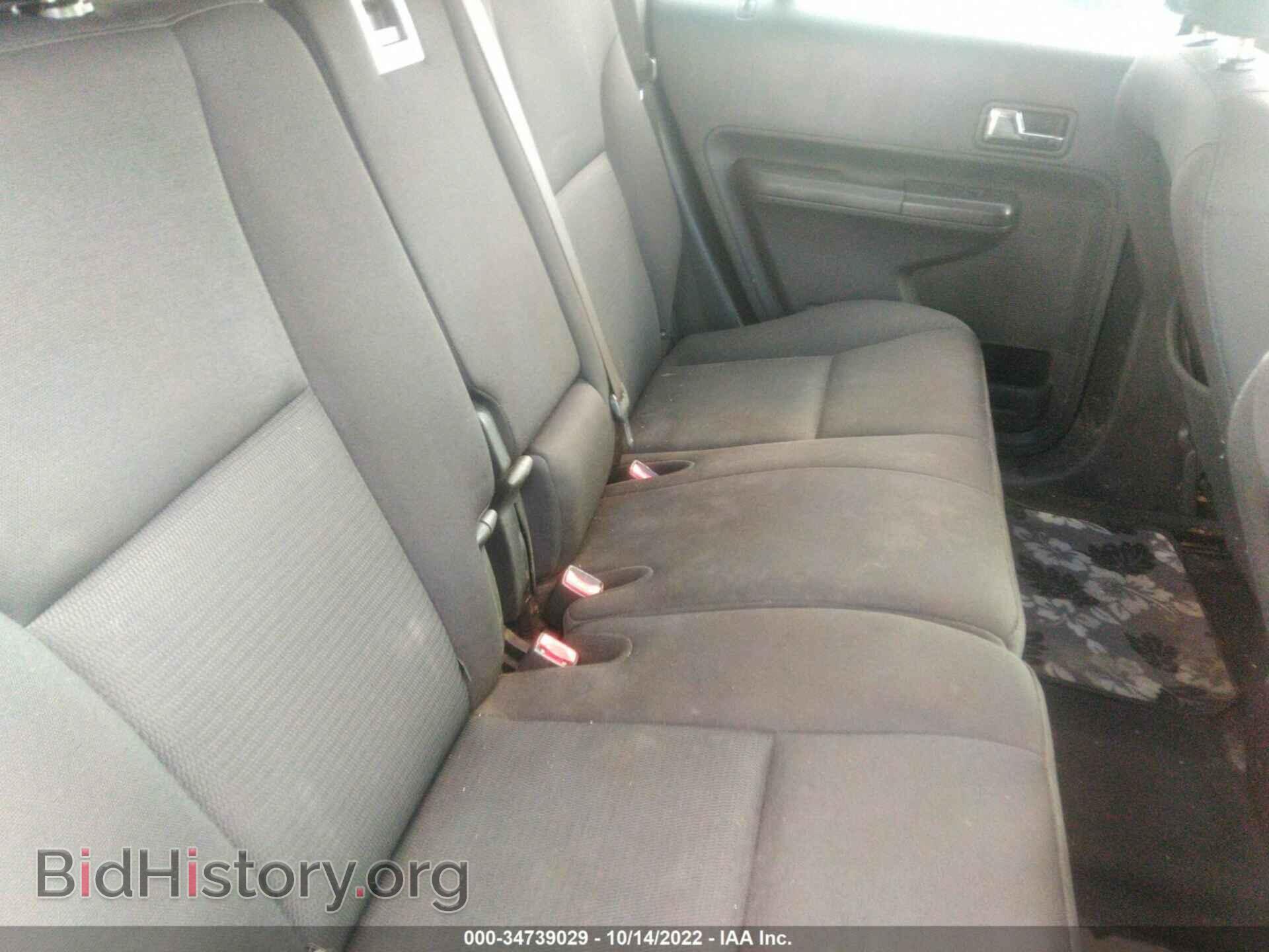 2007 FORD EDGE - VIN: 2FMDK48C17BB24378 - Фото 8