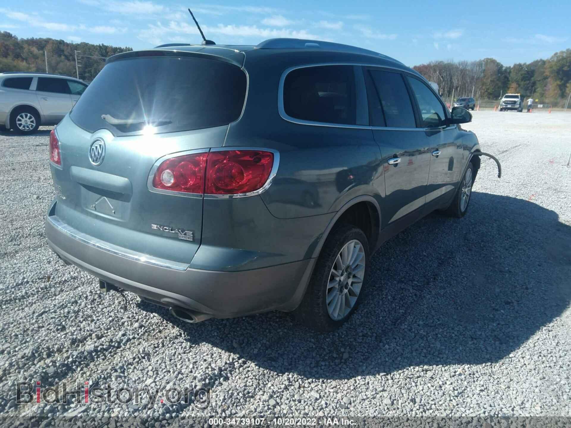 2009 BUICK ENCLAVE - VIN: 5GAEV23D29J118125 - Фото 4