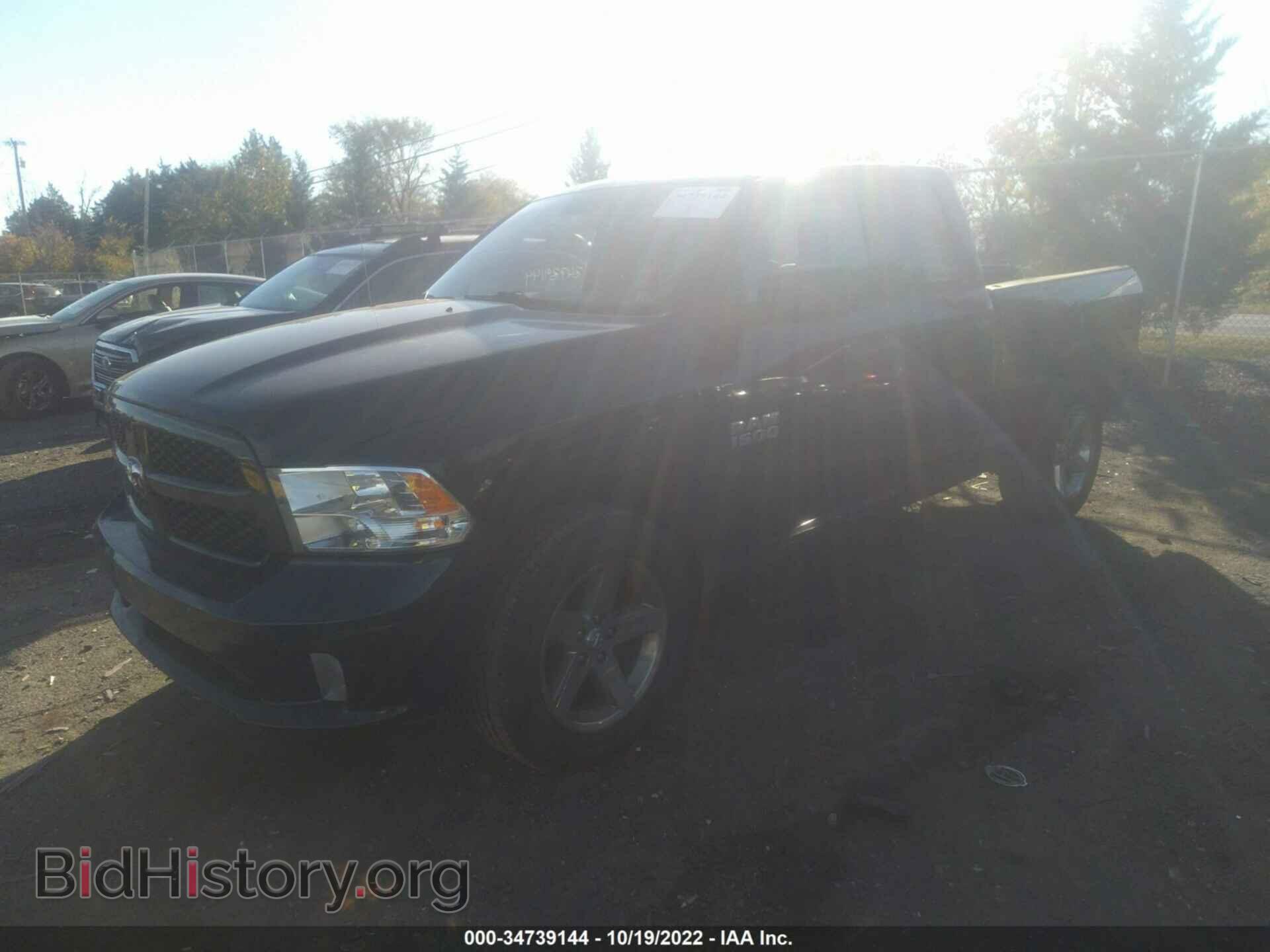 2017 RAM 1500 - VIN: 1C6RR7FG6HS699846 - Фото 2