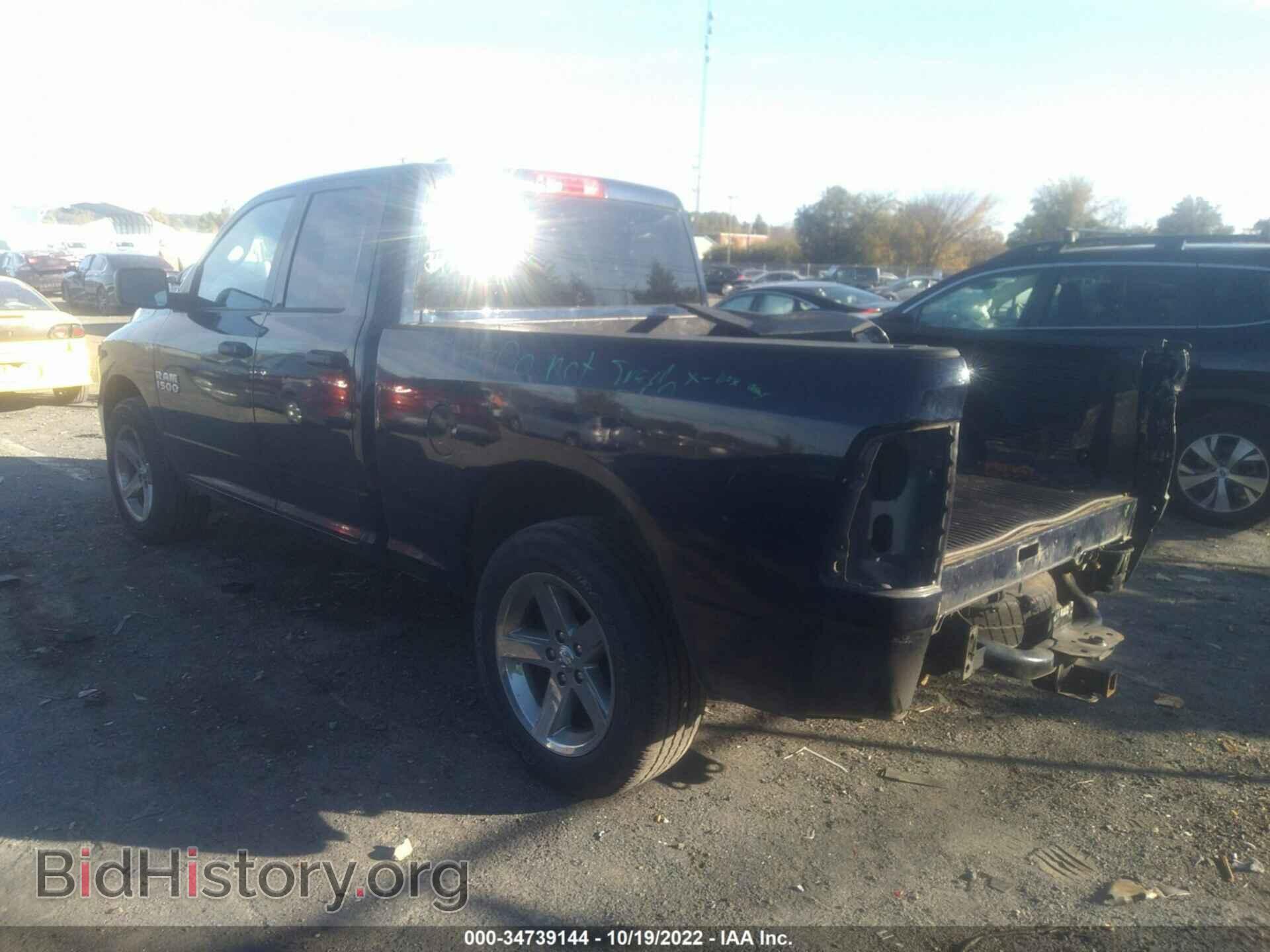 2017 RAM 1500 - VIN: 1C6RR7FG6HS699846 - Фото 3