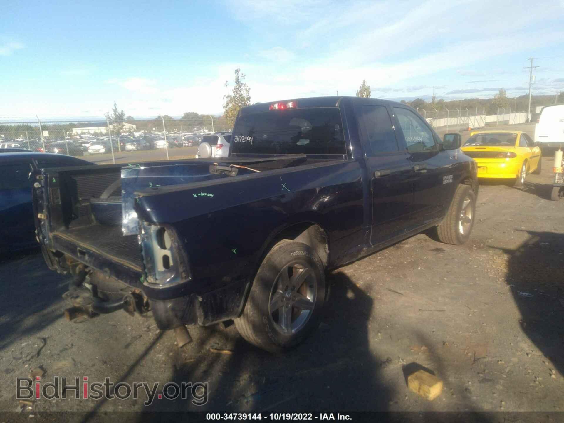 2017 RAM 1500 - VIN: 1C6RR7FG6HS699846 - Фото 4