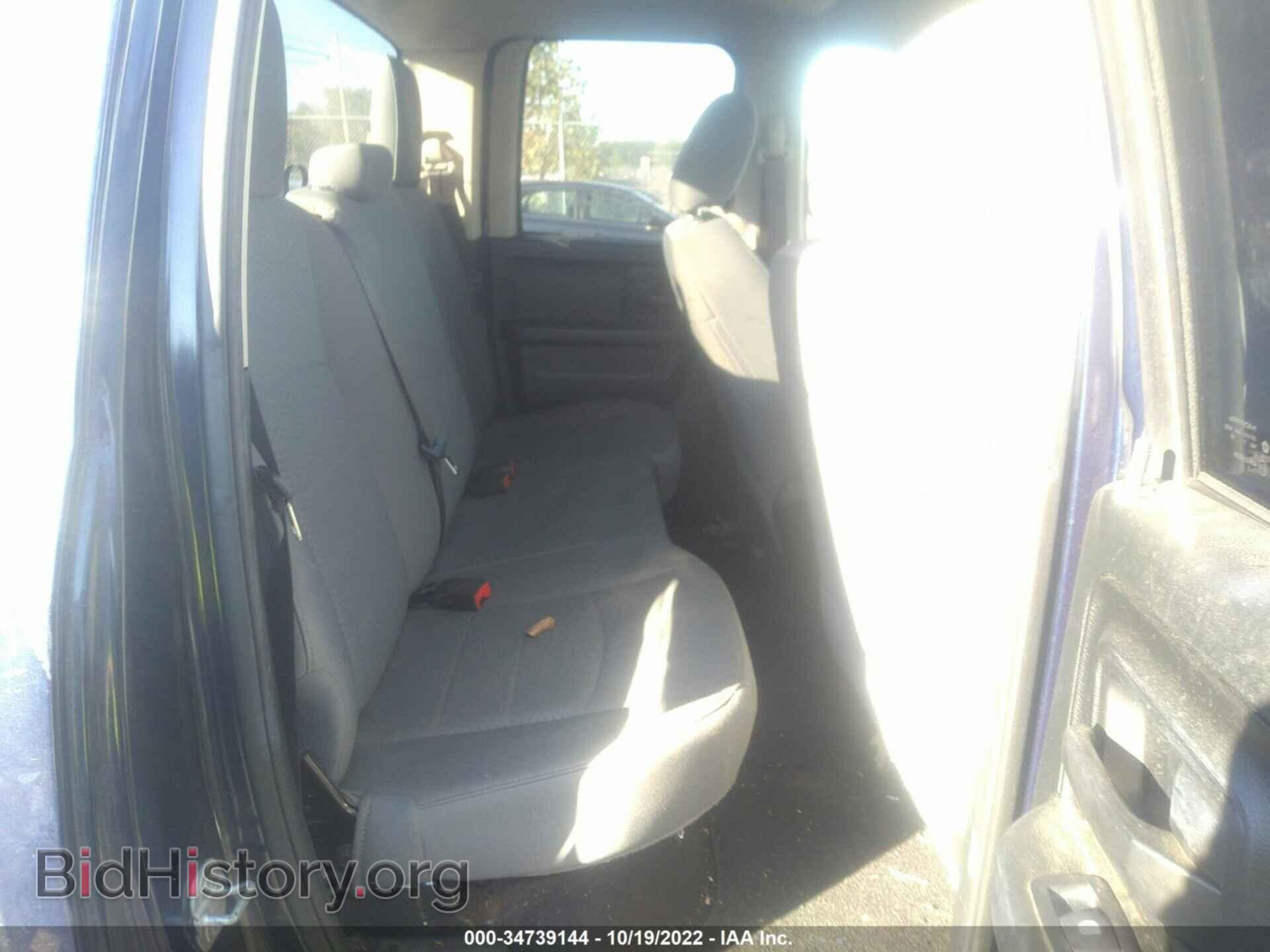 2017 RAM 1500 - VIN: 1C6RR7FG6HS699846 - Фото 8