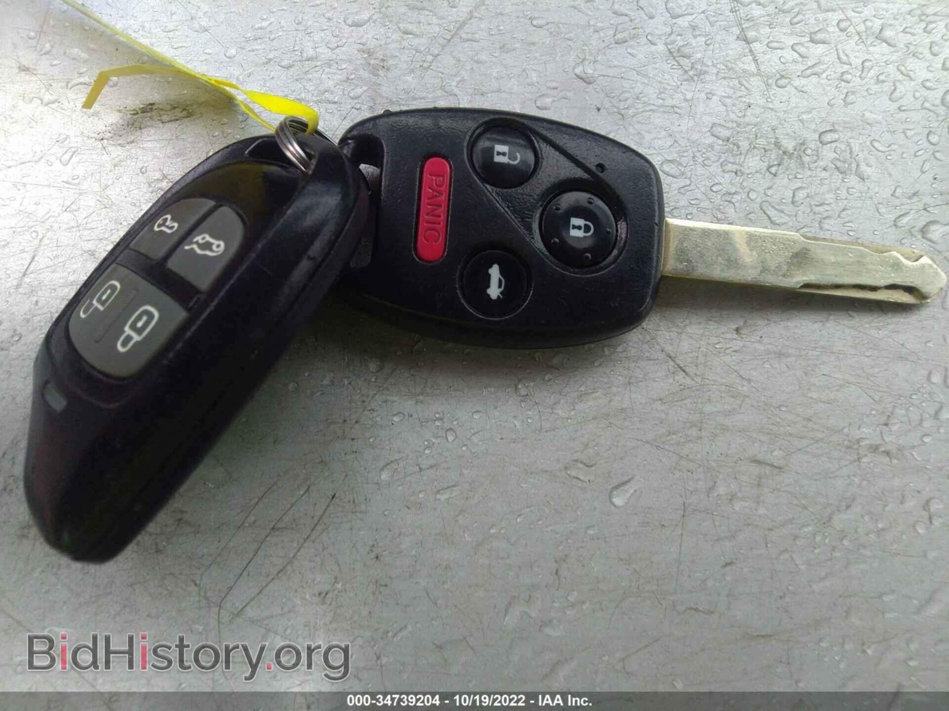 2013 HONDA CIVIC SDN - VIN: 19XFB2F94DE265149 - Photo 11