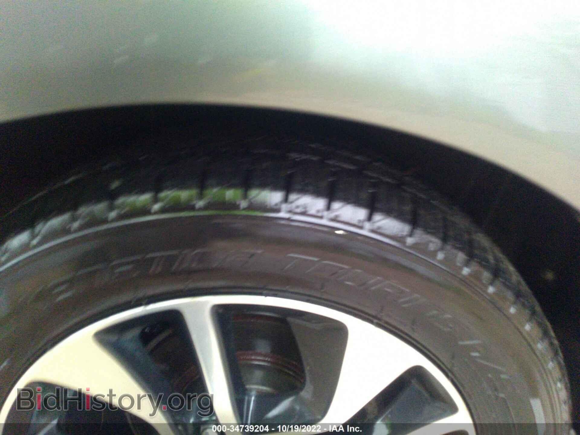 2013 HONDA CIVIC SDN - VIN: 19XFB2F94DE265149 - Photo 14