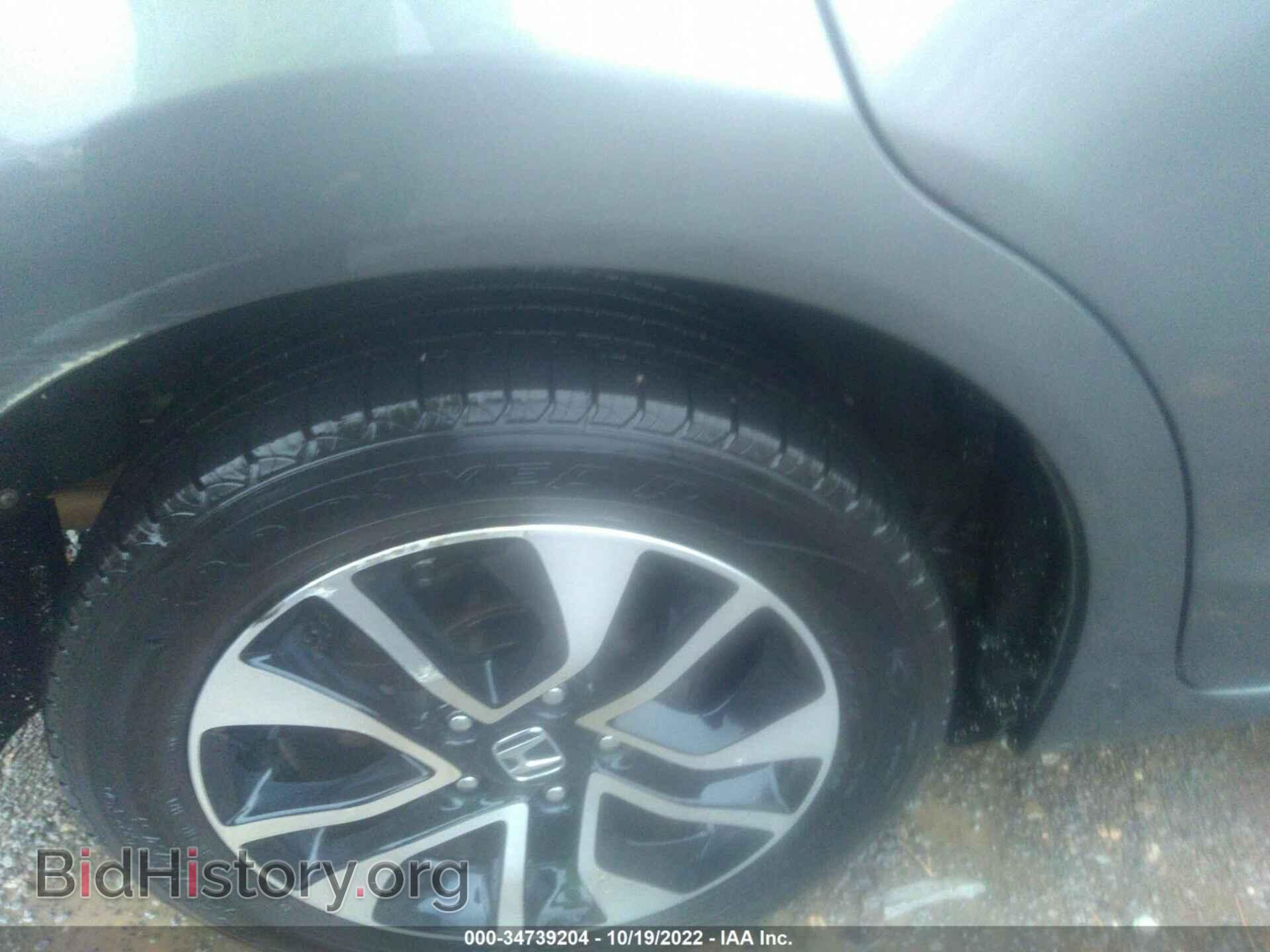 2013 HONDA CIVIC SDN - VIN: 19XFB2F94DE265149 - Photo 16