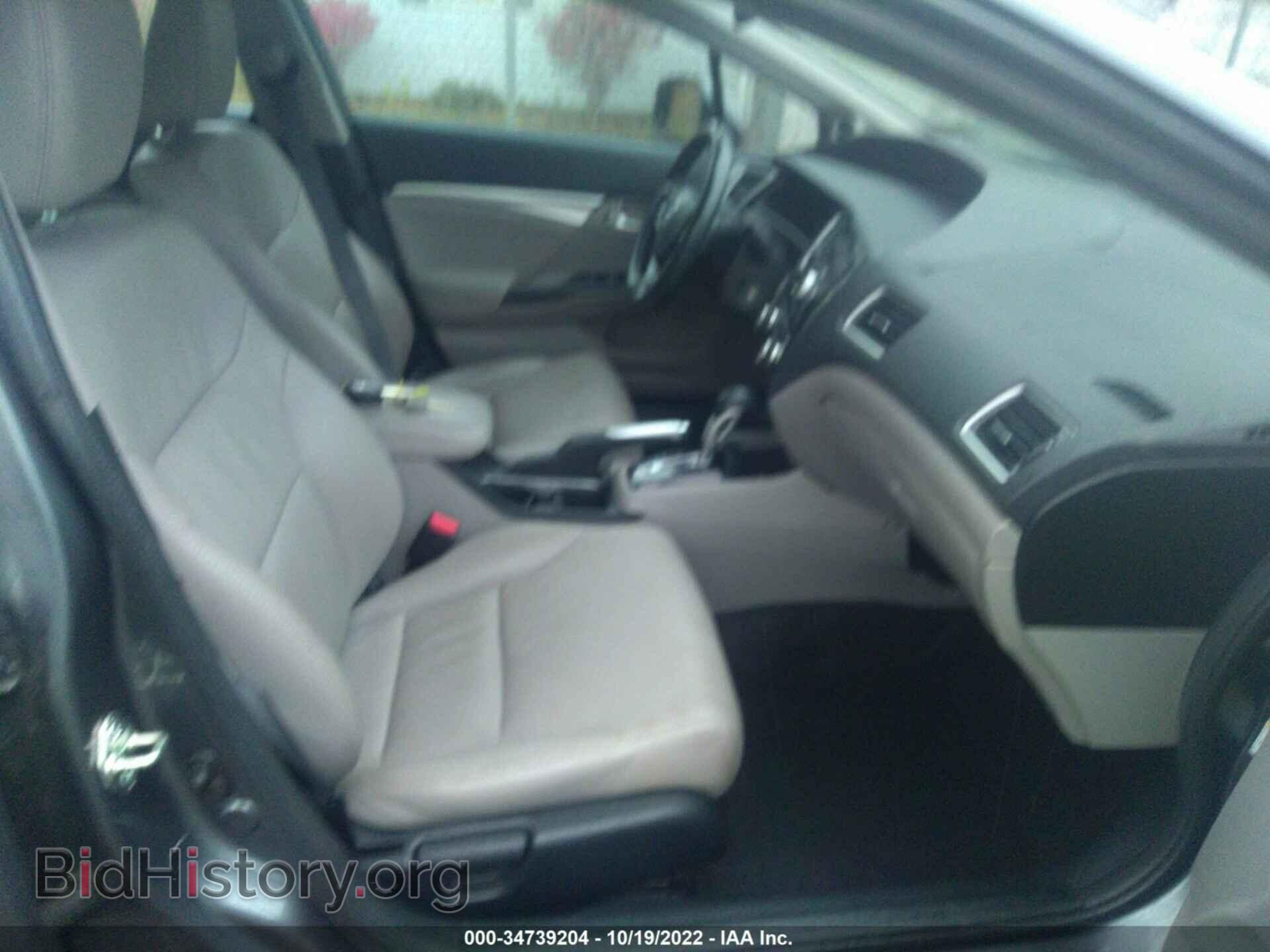 2013 HONDA CIVIC SDN - VIN: 19XFB2F94DE265149 - Photo 5