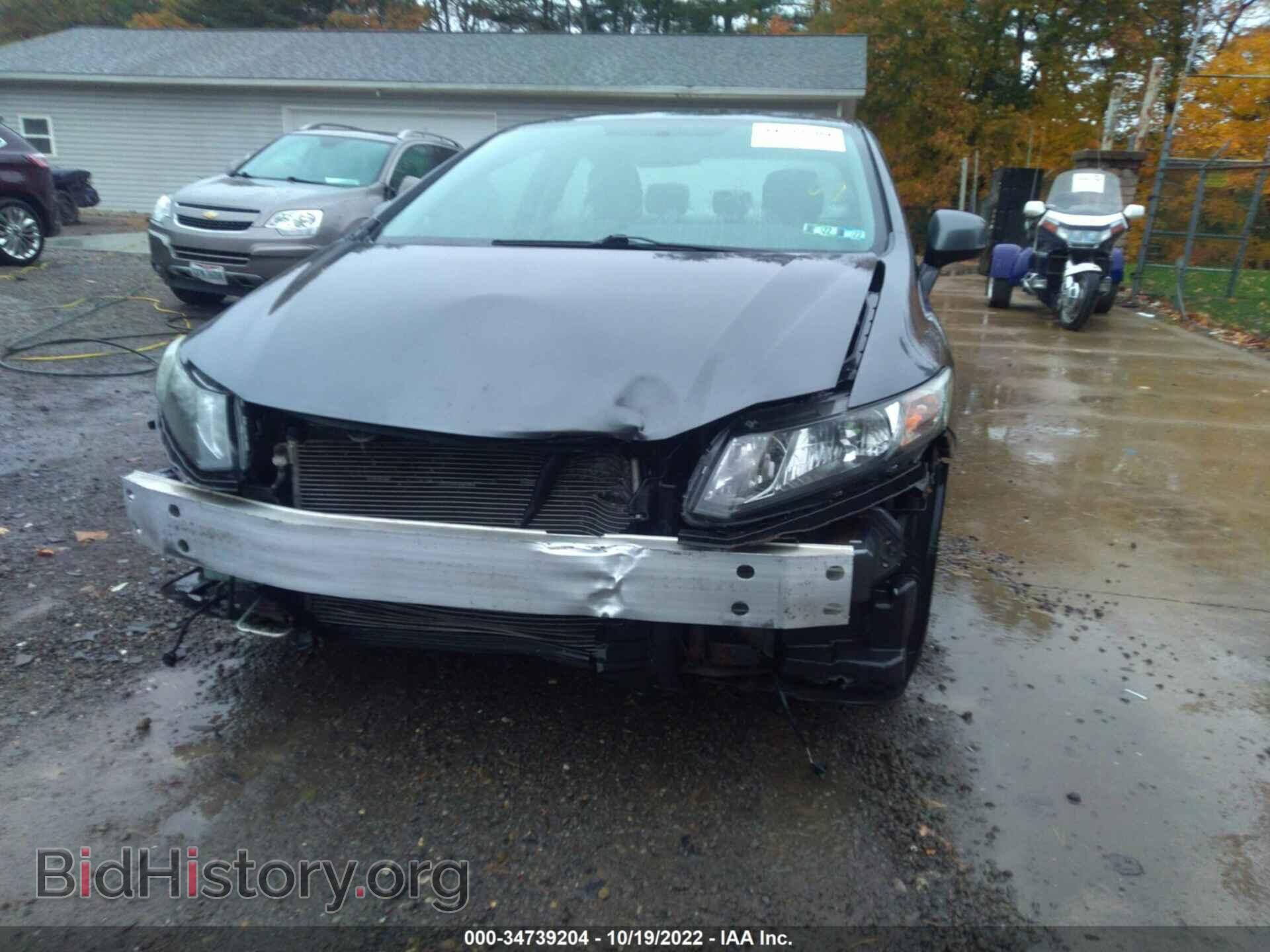 2013 HONDA CIVIC SDN - VIN: 19XFB2F94DE265149 - Photo 6