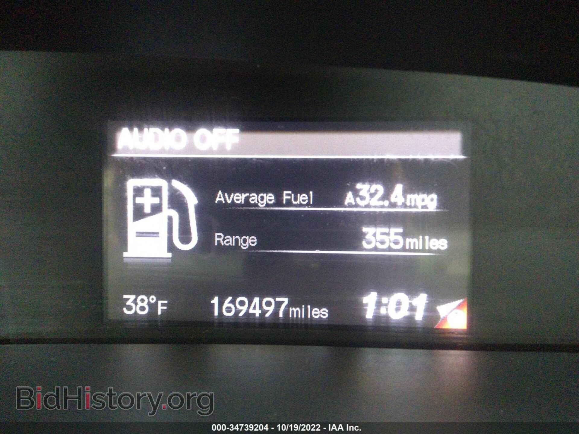 2013 HONDA CIVIC SDN - VIN: 19XFB2F94DE265149 - Photo 7
